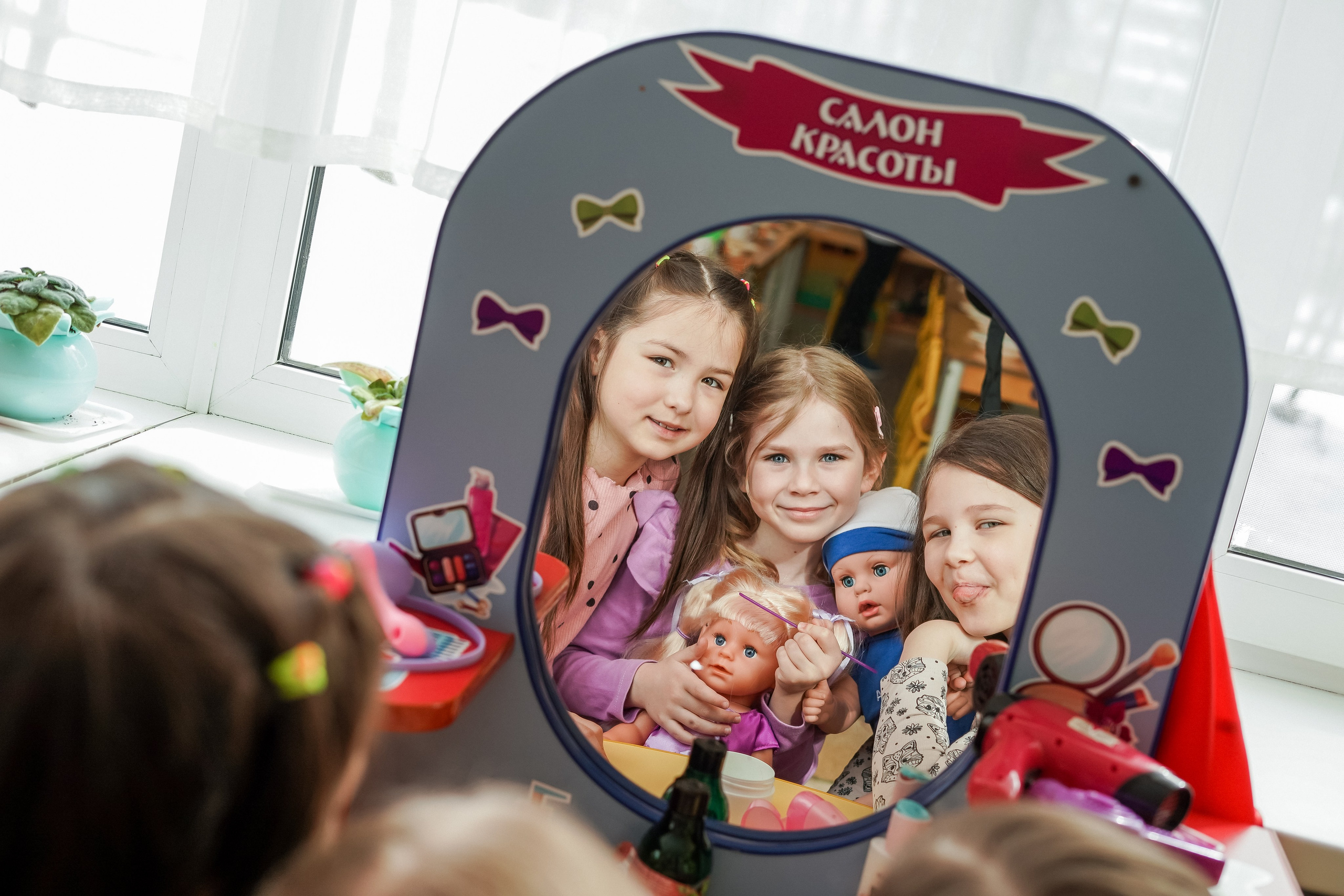 Детский сад. Студия детской фотографии CHIK STUDIO