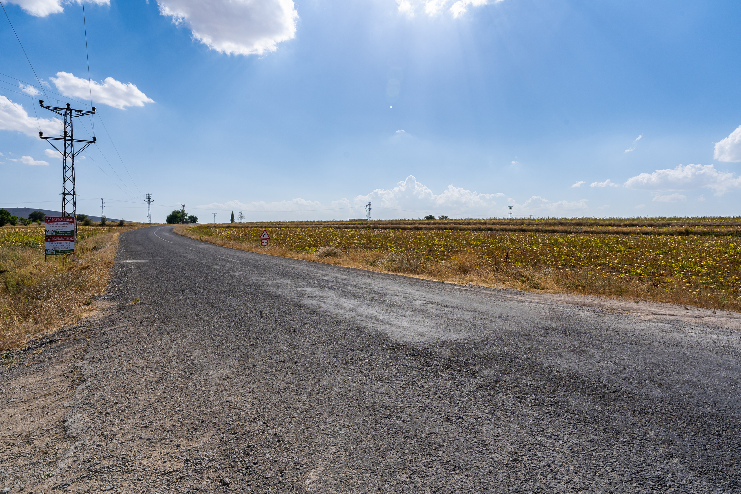 Уходящая в даль дорога в Турции