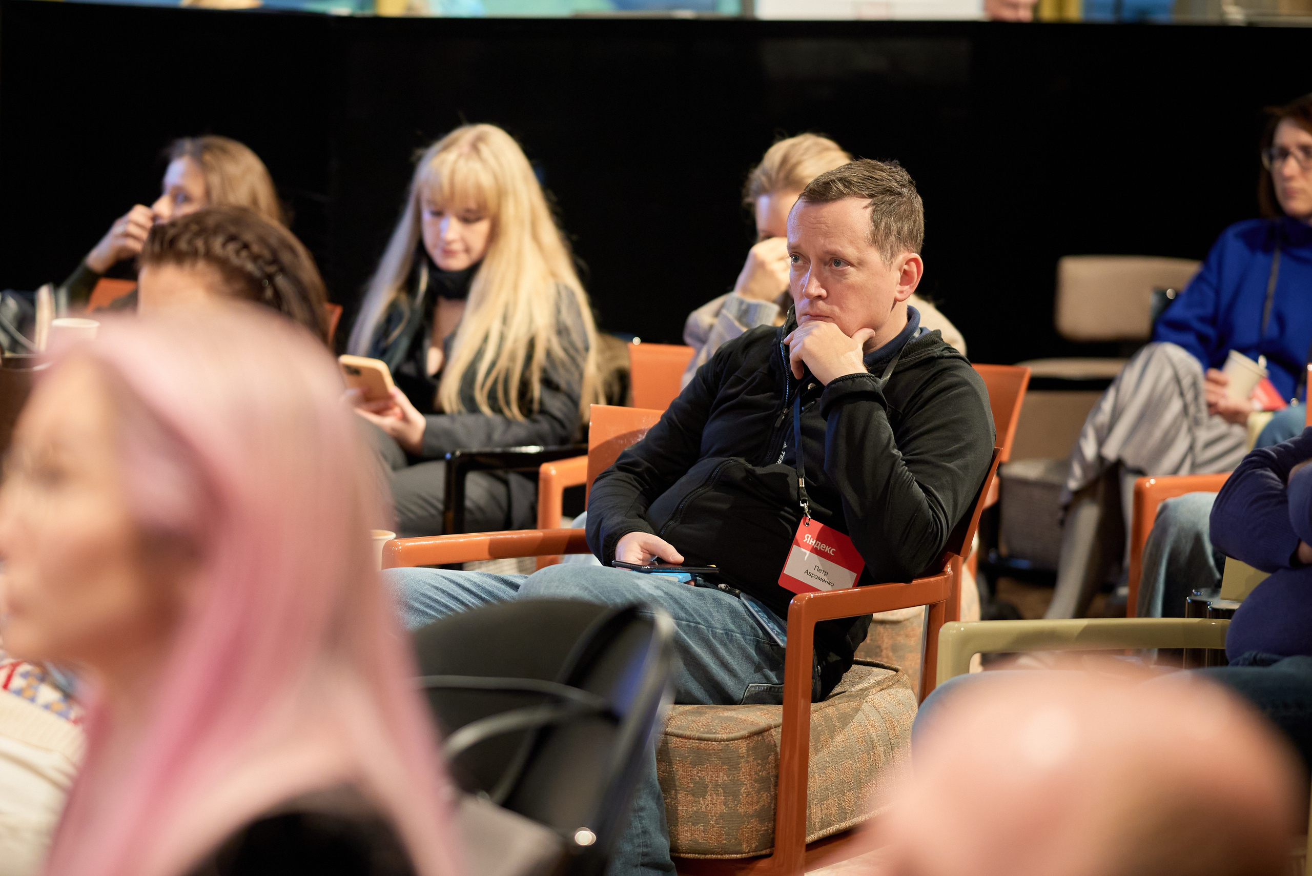 Репортажная фотосъёмка конференции. Репортажный фотограф в Москве, Сергей Торунов