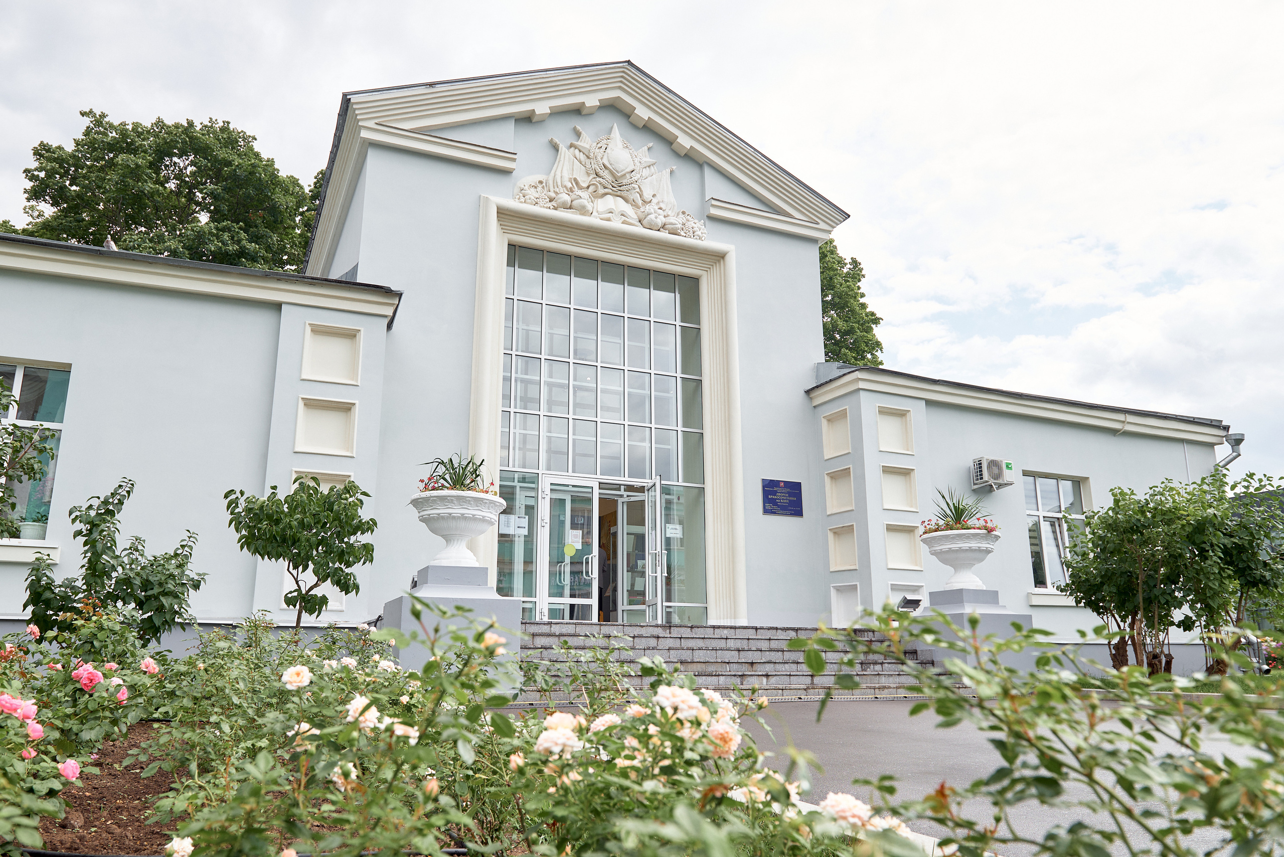 Фотосъёмка росписи в ЗАГС на ВДНХ и прогулка в парке. Репортажный фотограф в Москве, Сергей Торунов