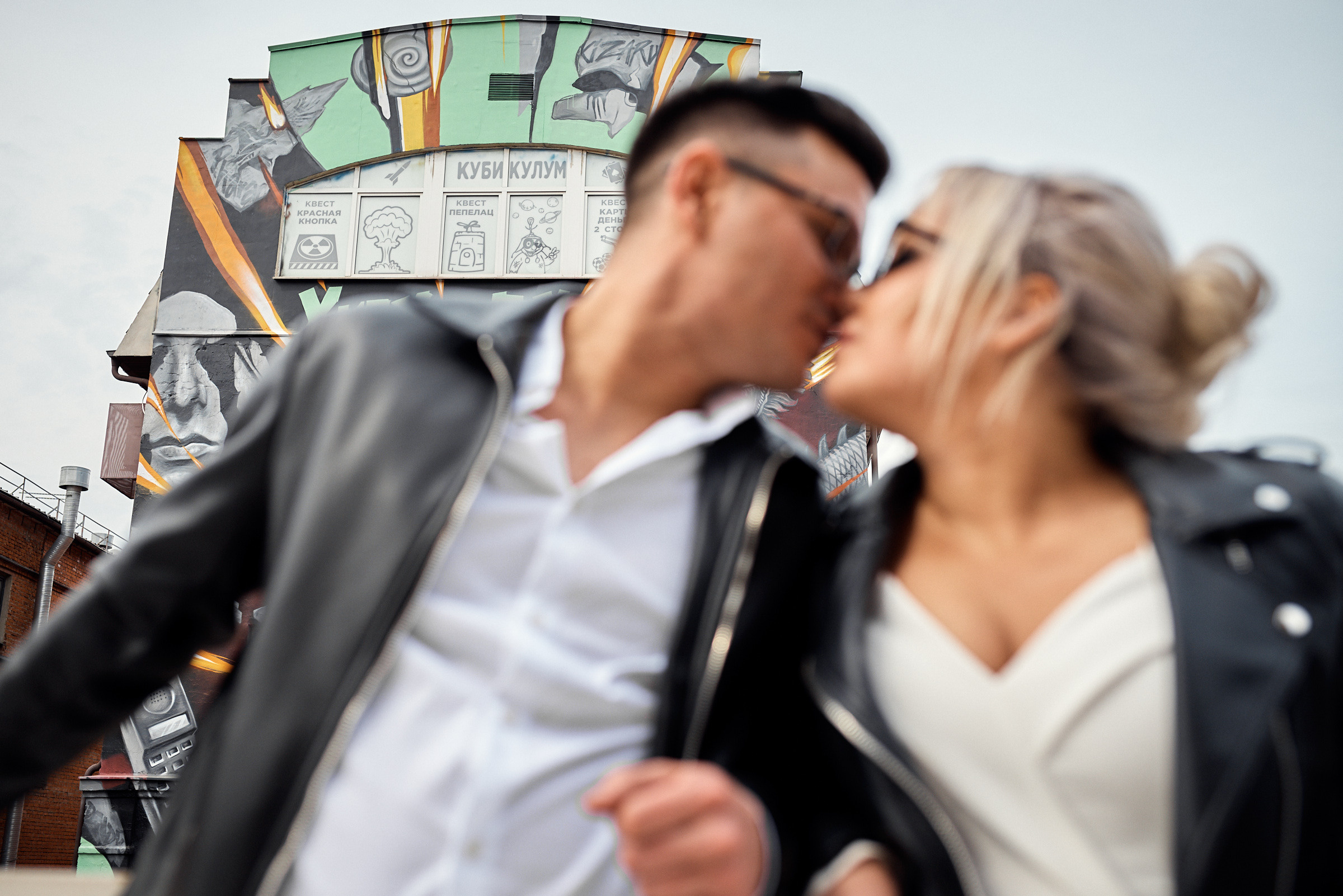 Фотосъёмка росписи в загсе VEGAS и далее прогулка по ARTPlAY. Репортажный фотограф в Москве, Сергей Торунов