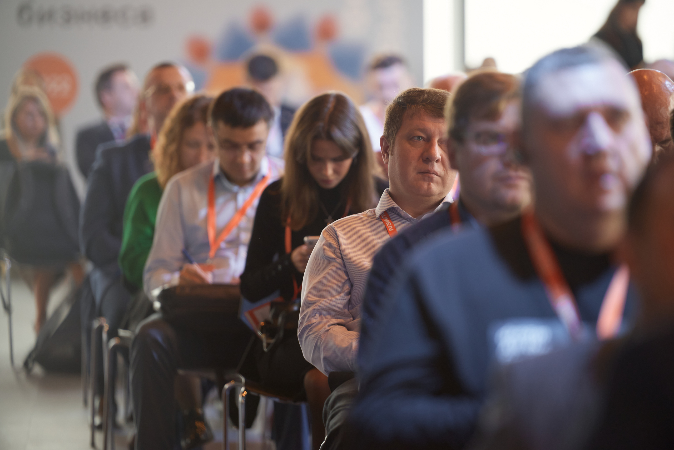 Репортажная фотосъёмка конференции. Репортажный фотограф в Москве, Сергей Торунов