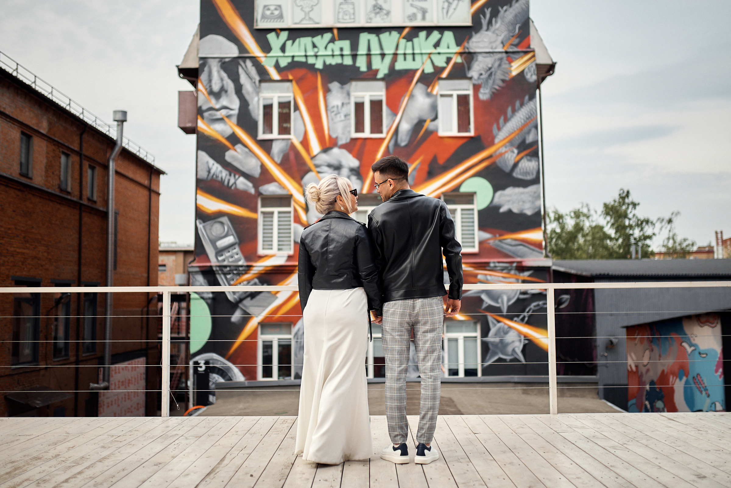 Фотосъёмка росписи в загсе VEGAS и далее прогулка по ARTPlAY. Репортажный фотограф в Москве, Сергей Торунов