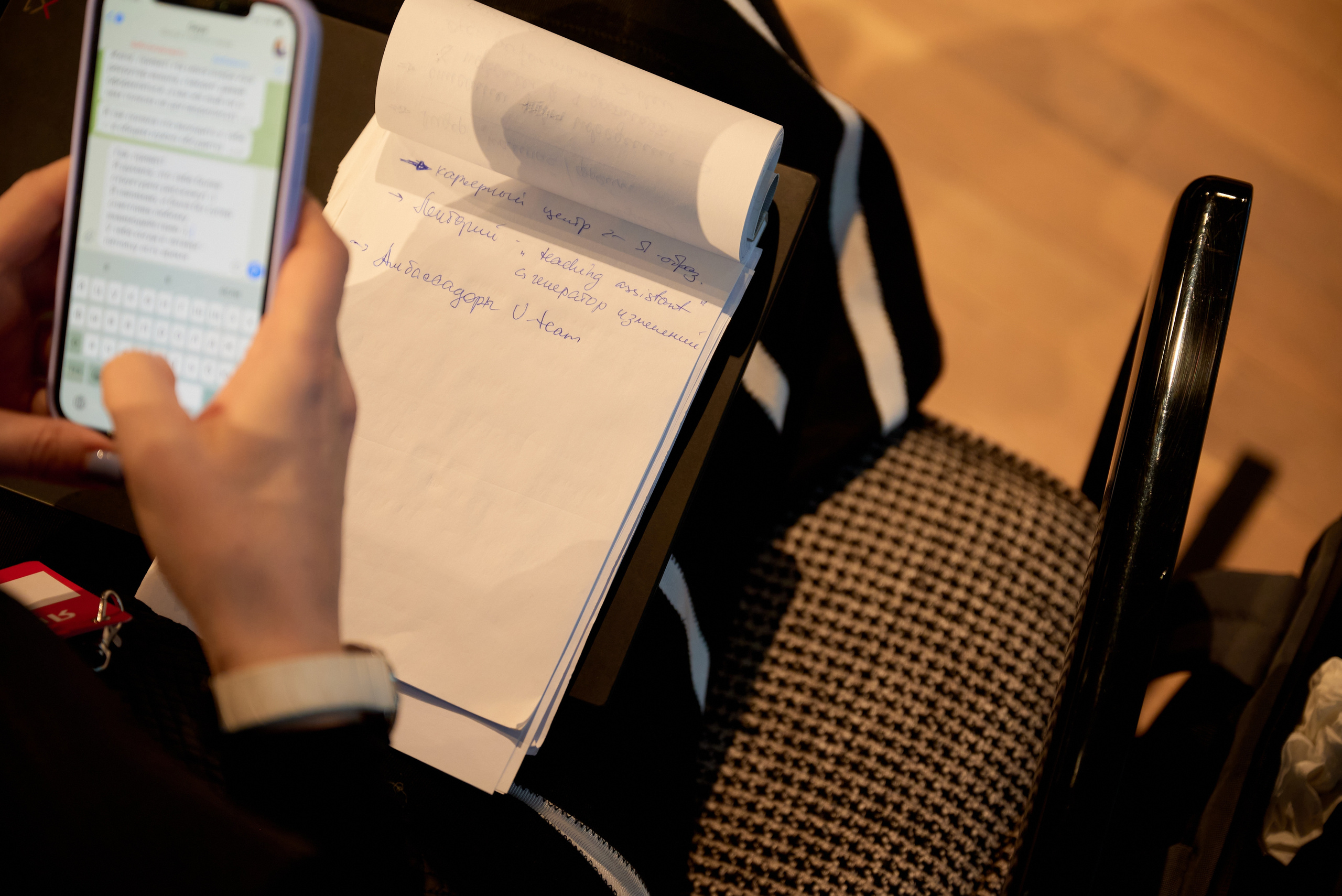 Репортажная фотосъёмка конференции. Репортажный фотограф в Москве, Сергей Торунов