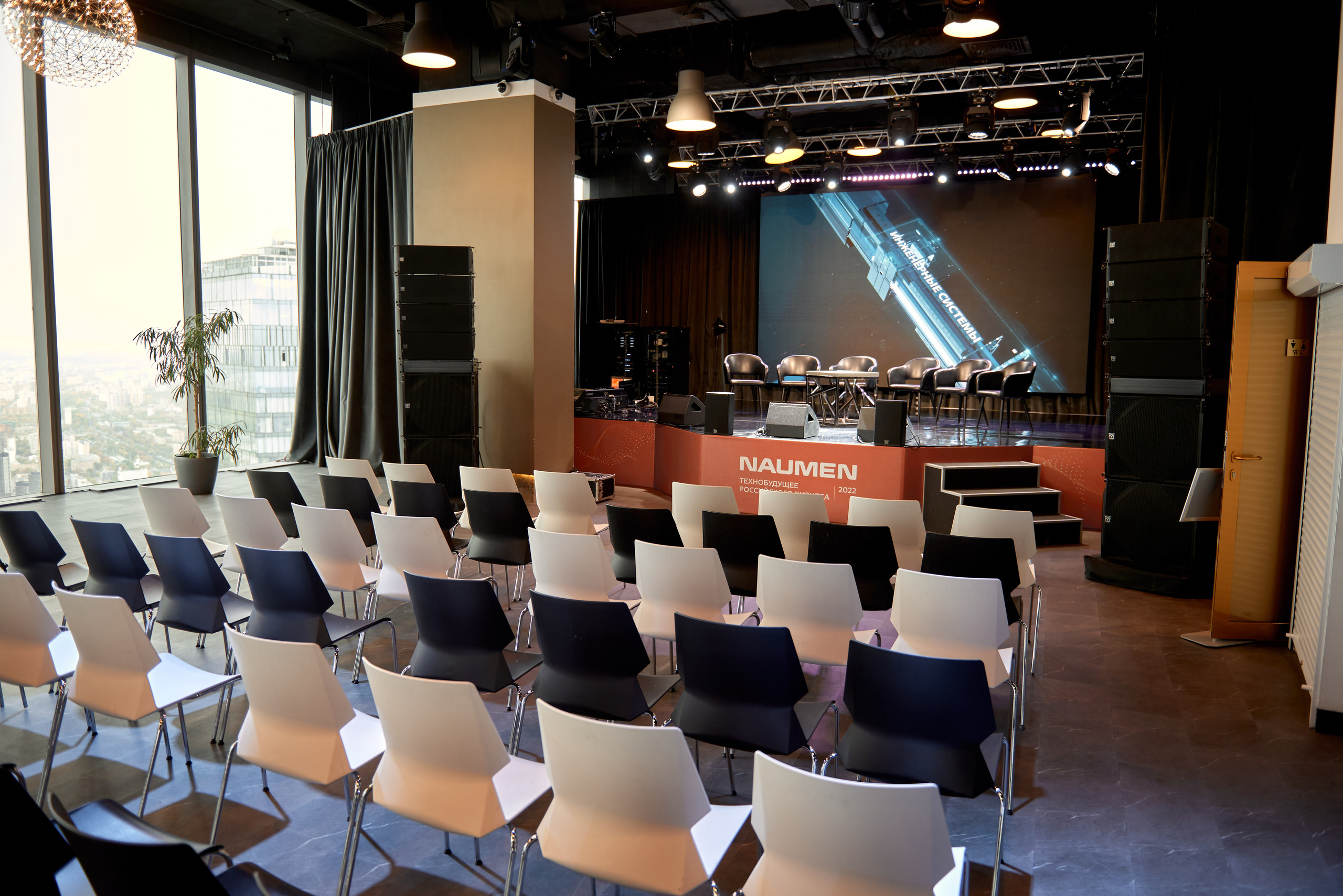 Репортажная фотосъёмка конференции. Репортажный фотограф в Москве, Сергей Торунов