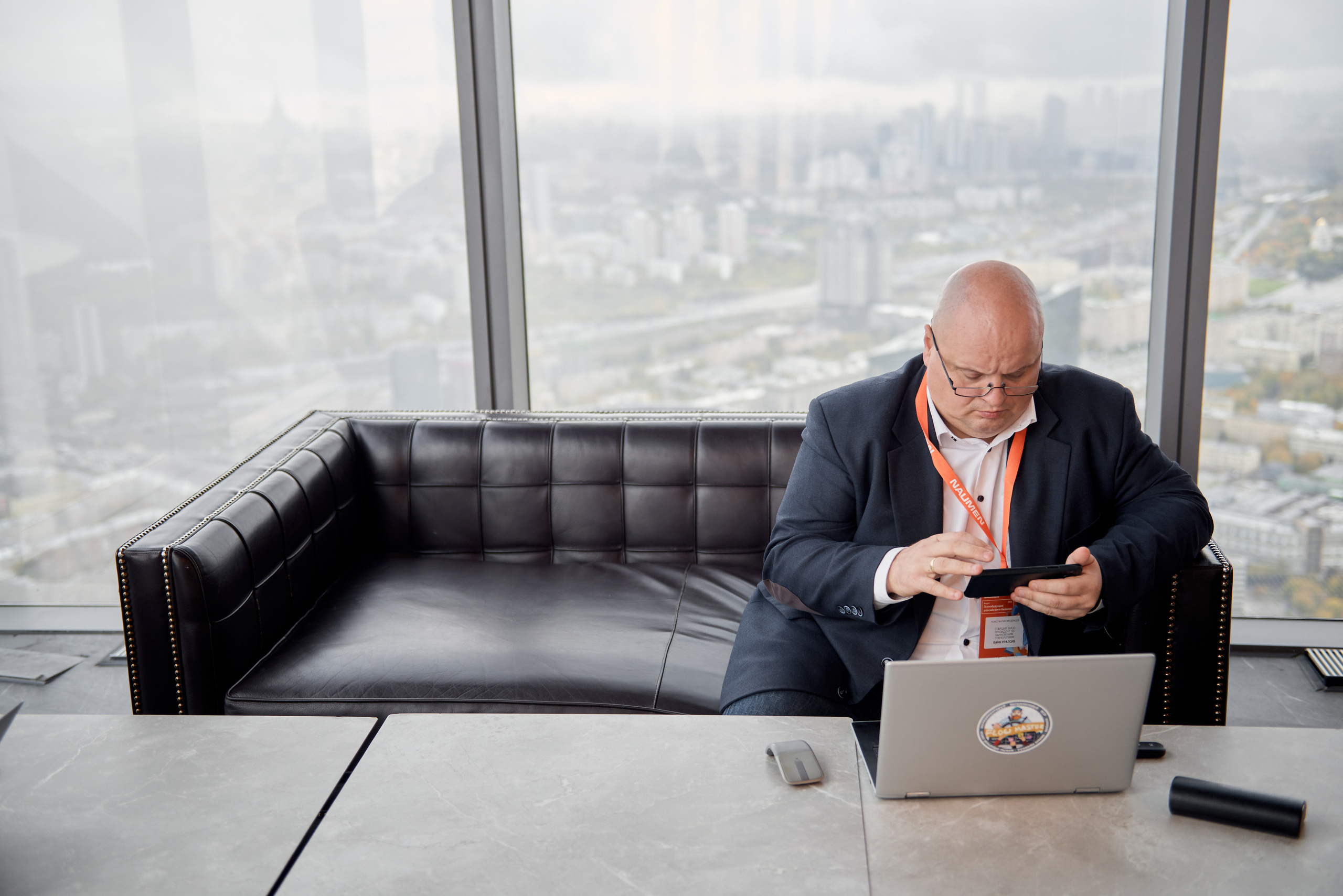 Репортажная фотосъёмка конференции. Репортажный фотограф в Москве, Сергей Торунов