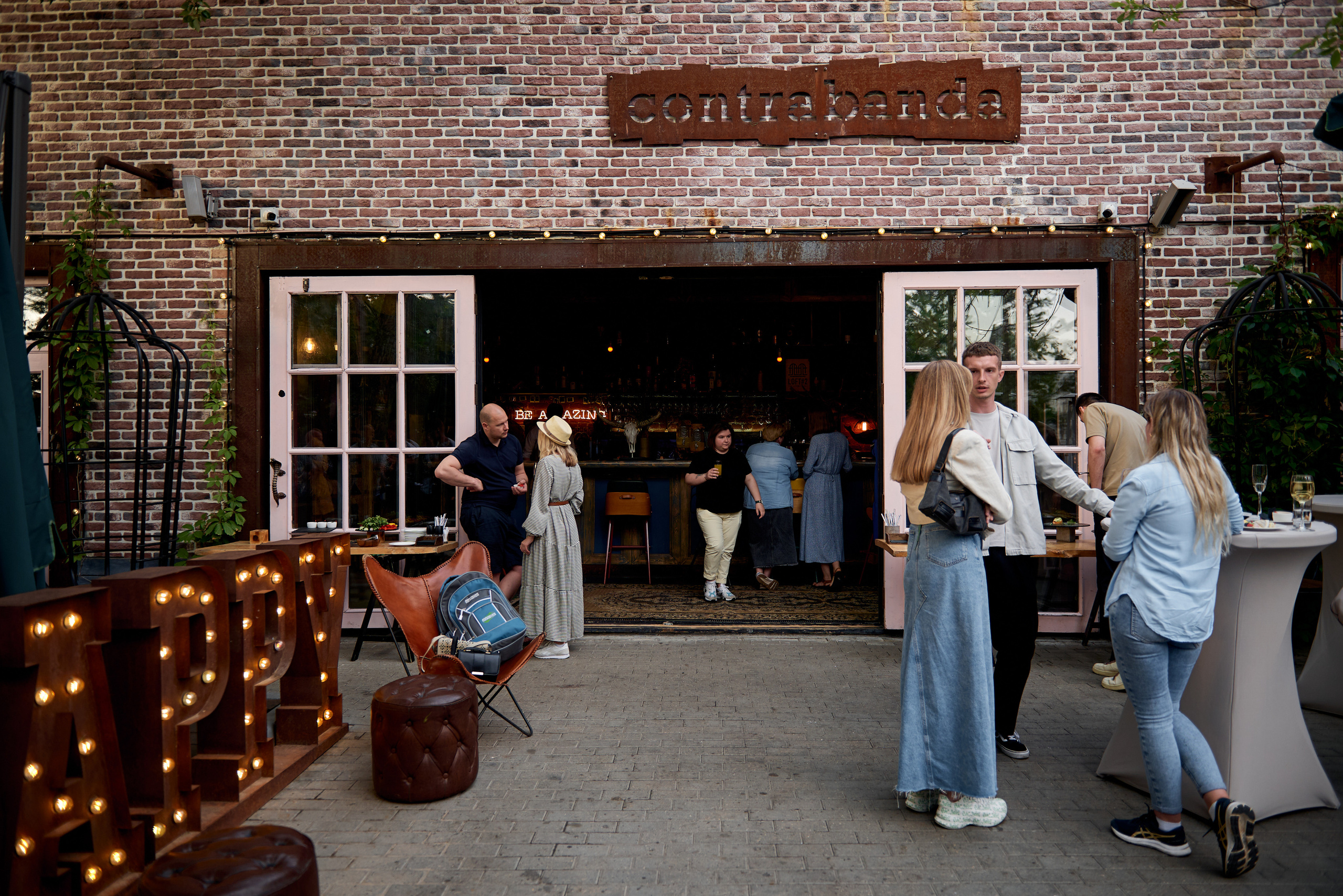 Репортажная фотосъёмка летнего корпоратива в лофте на открытом воздухе. Репортажный фотограф в Москве, Сергей Торунов