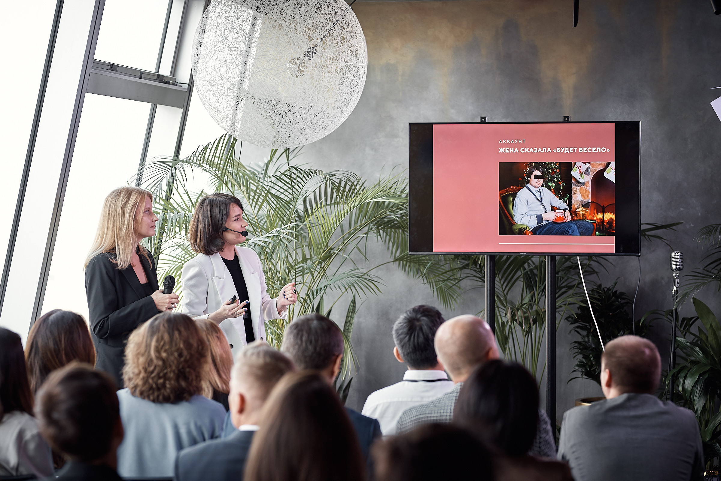 Репортажная фотосъёмка собрания клуба миллионеров в Москва Сити. Репортажный фотограф в Москве, Сергей Торунов