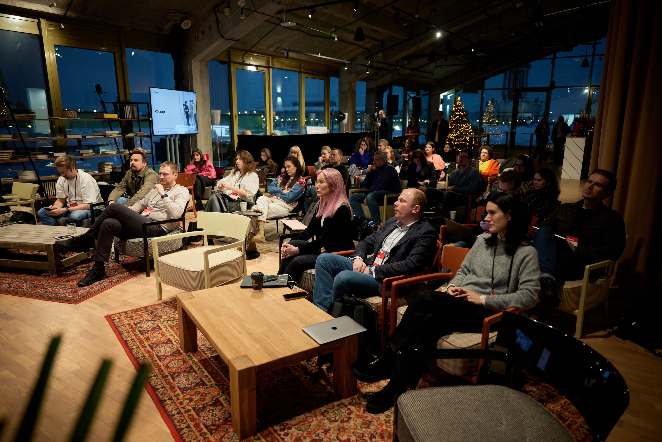 Репортажная фотосъёмка конференции. Репортажный фотограф в Москве, Сергей Торунов
