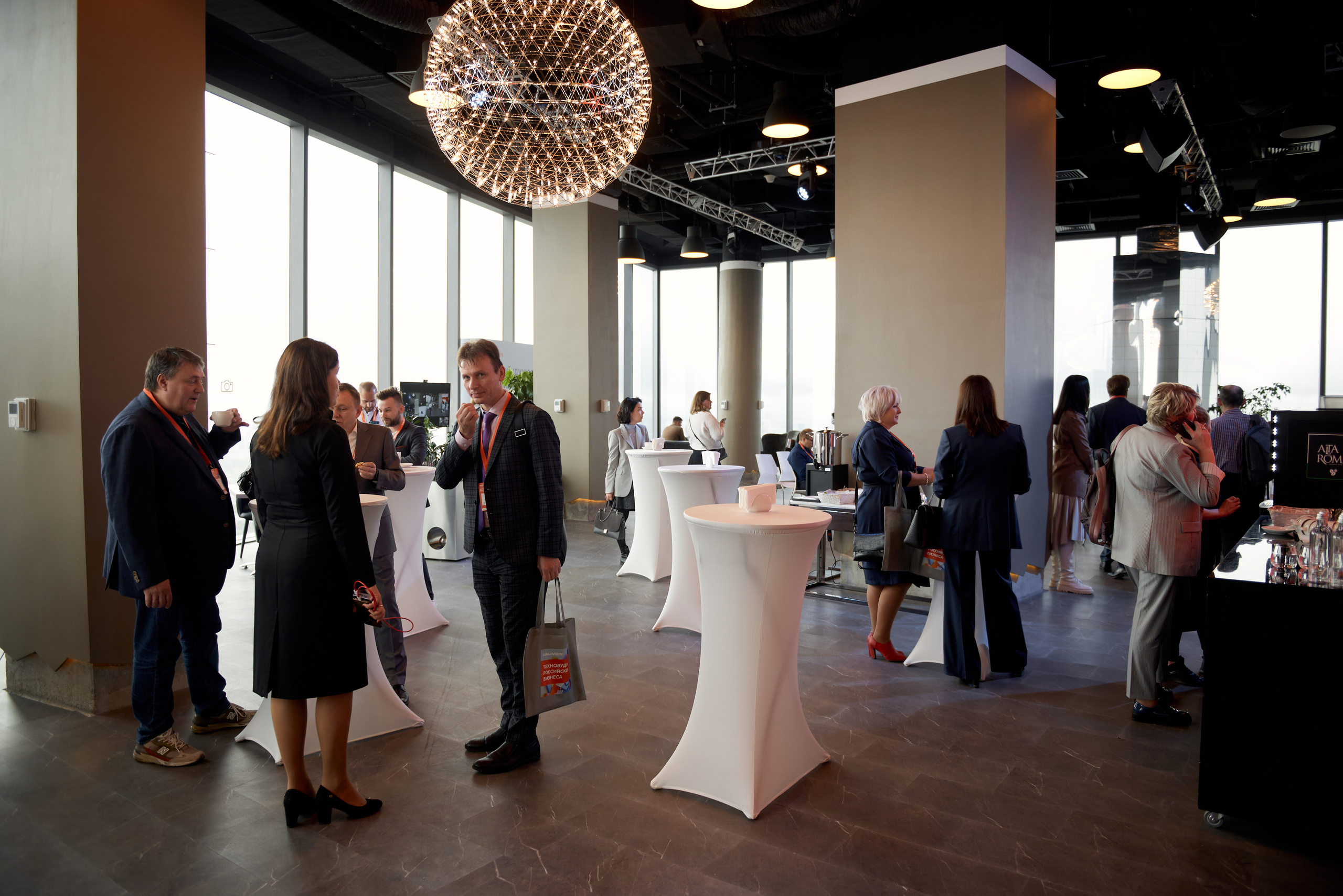 Репортажная фотосъёмка конференции. Репортажный фотограф в Москве, Сергей Торунов