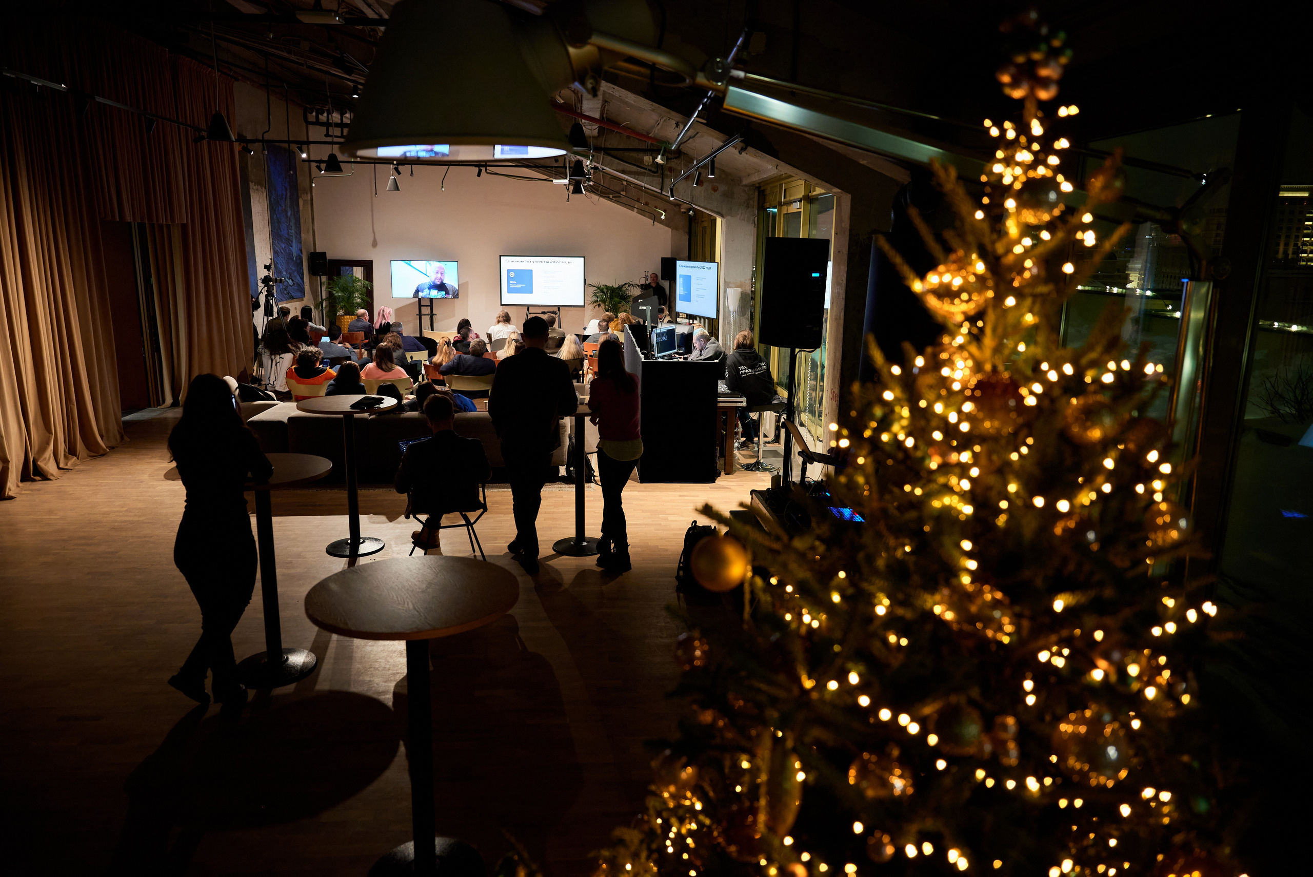 Репортажная фотосъёмка конференции. Репортажный фотограф в Москве, Сергей Торунов