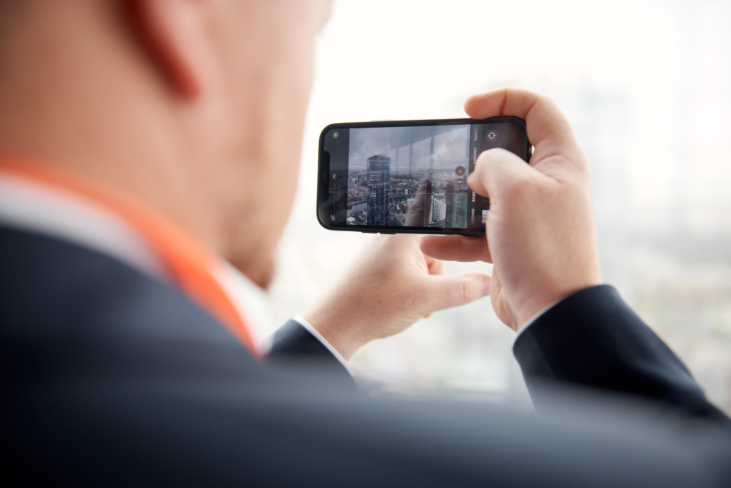 Репортажная фотосъёмка конференции. Репортажный фотограф в Москве, Сергей Торунов