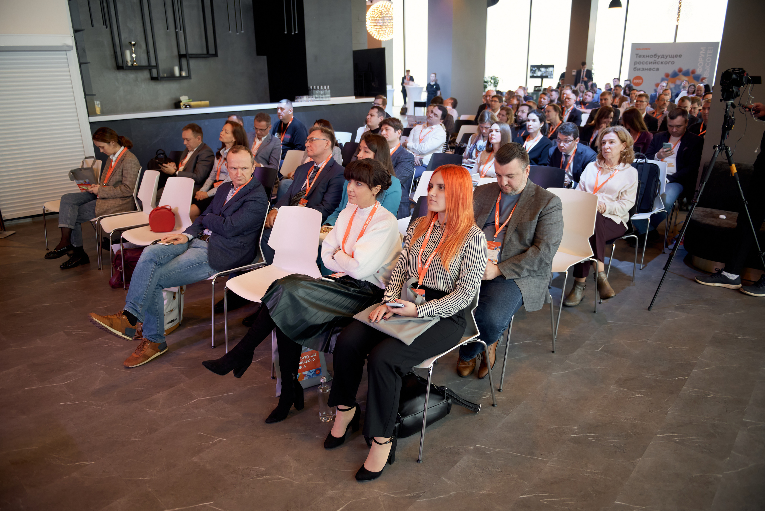 Репортажная фотосъёмка конференции. Репортажный фотограф в Москве, Сергей Торунов