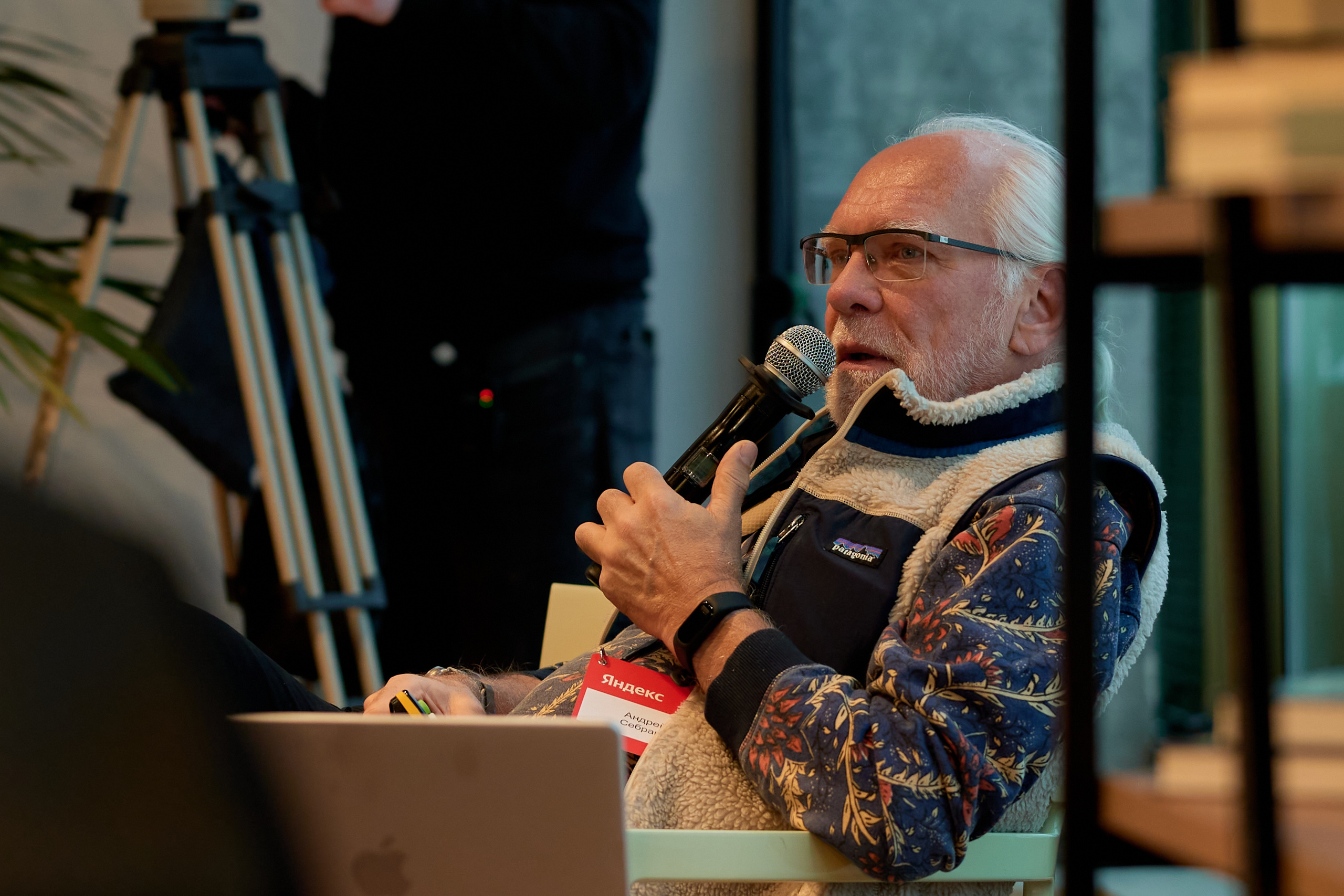 Репортажная фотосъёмка конференции. Репортажный фотограф в Москве, Сергей Торунов