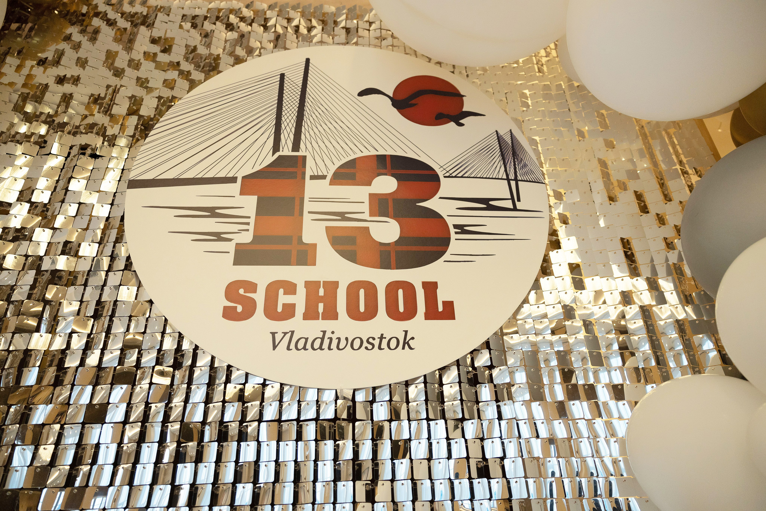 Выпускной вечер 13 школа (Индивидуальная съемка). Photoalbum-vl.ru