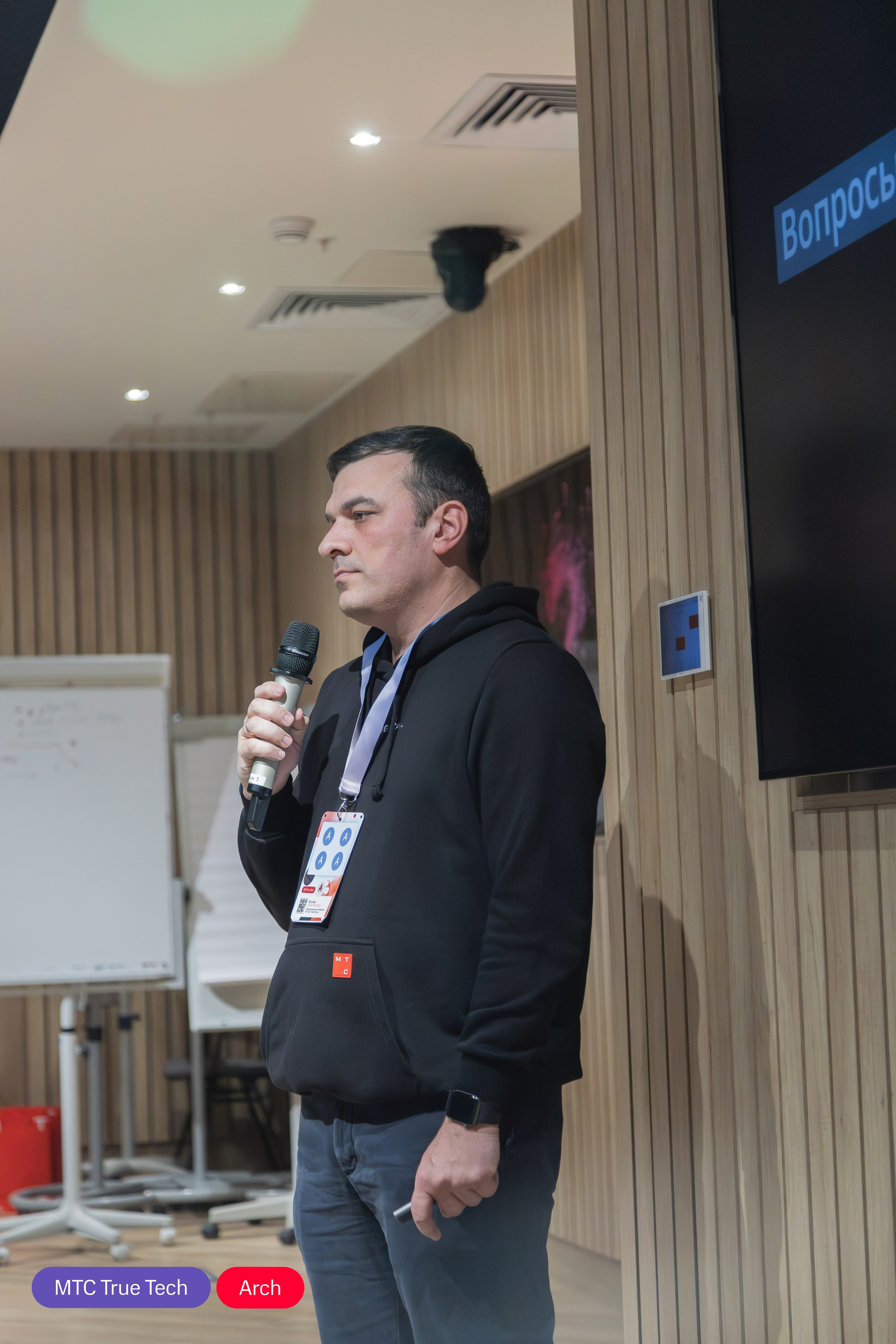 True Tech Arch #7. Анастасия, Фотограф женского портрета и беременности в стиле vogue