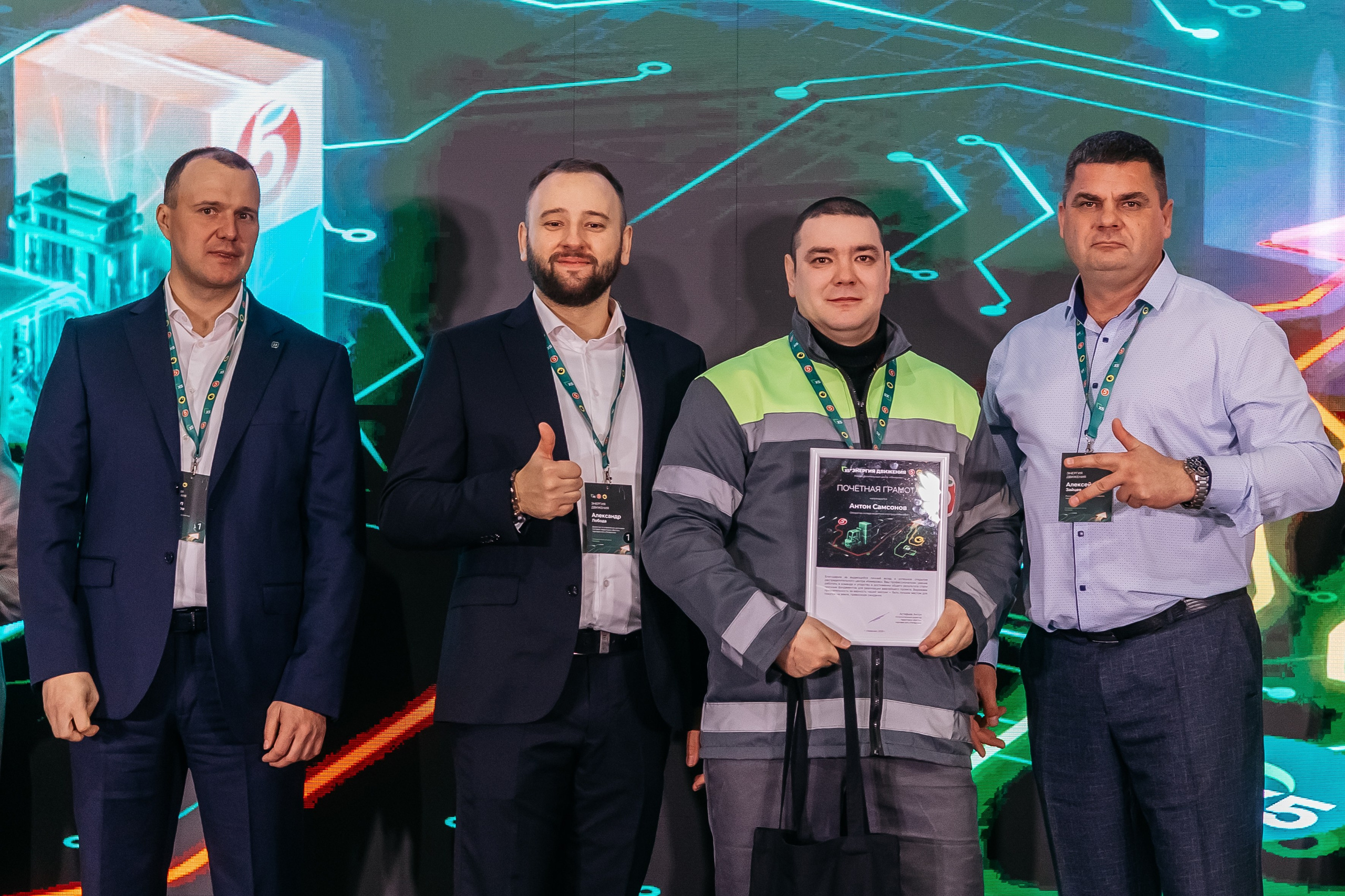 Открытие распределительного центра «Пятёрочки» и «Чижик» в городе Кемерово. Фотограф Кемерово | Сергей