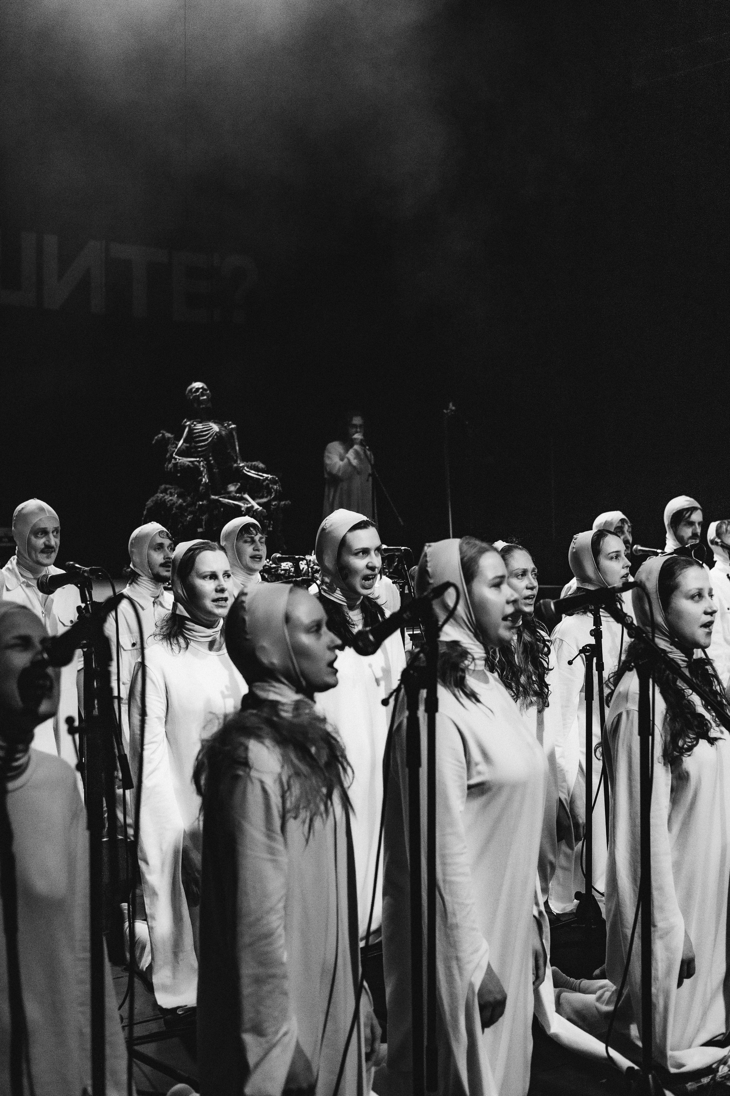 Attaque De Panique. Les Aveugles 2.3.26. RUSLAN ROZANOV