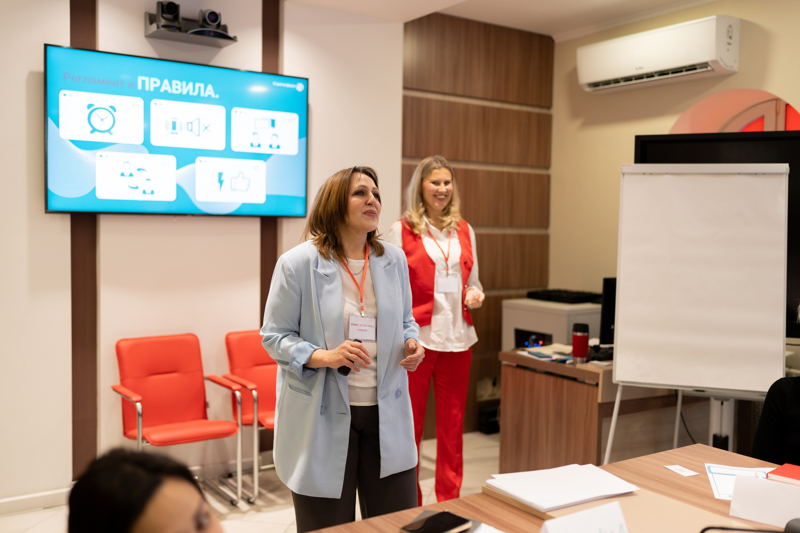 Репортажная съёмка мероприятия, тренинг для предпринимателей. Фотограф в Брянске — Анна Арутюнян