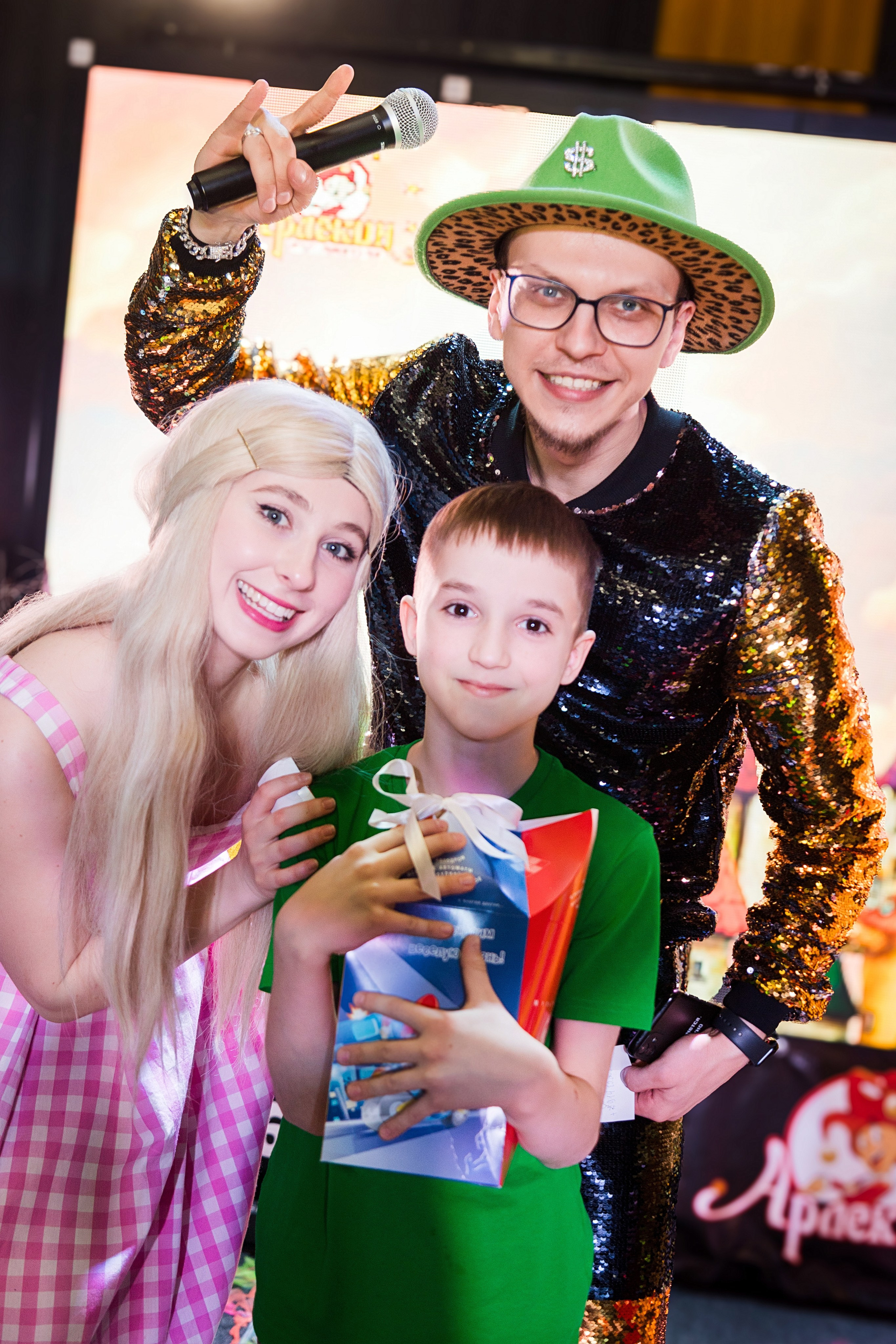 Арлекину 18 лет. Детский фотограф видеограф в Хабаровске Михаил Орлов