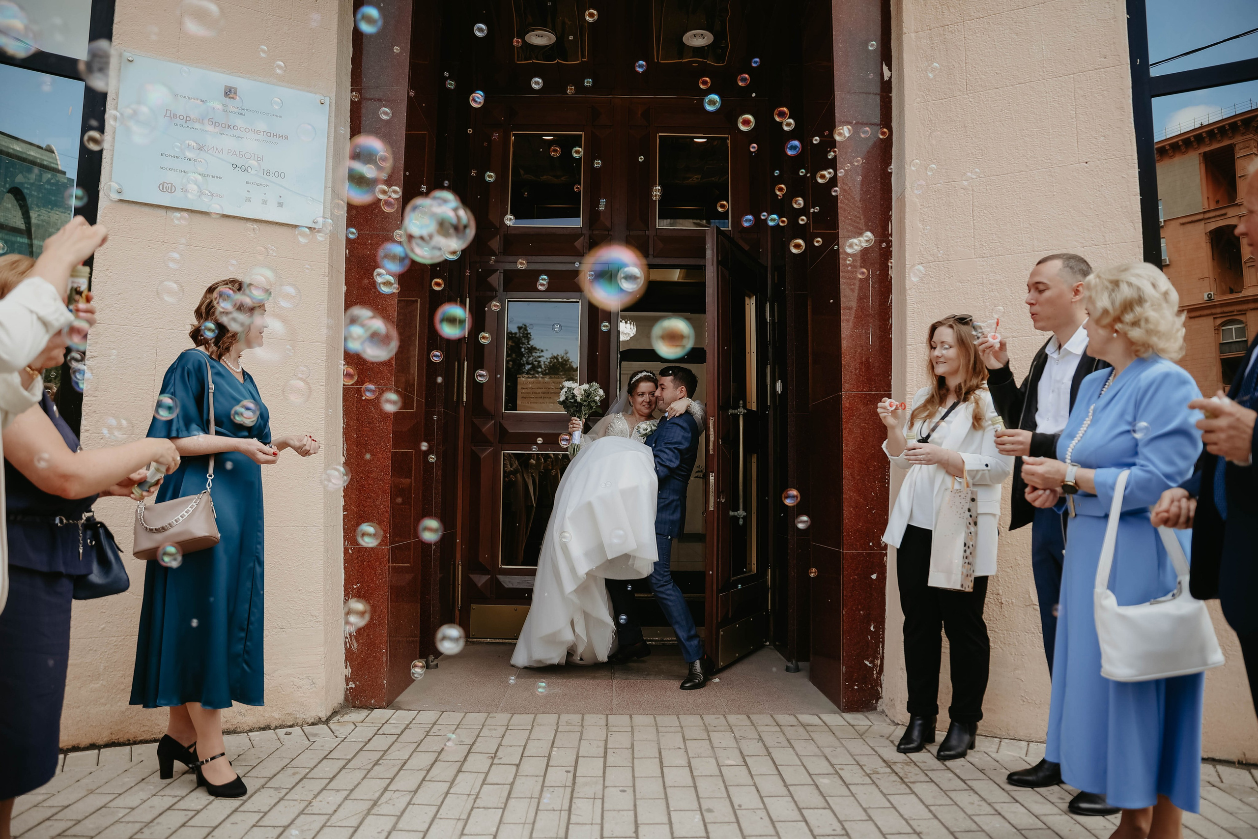 Анна и Дмитрий. Photographer in Moscow & everywhere in the World Alena Vyalova