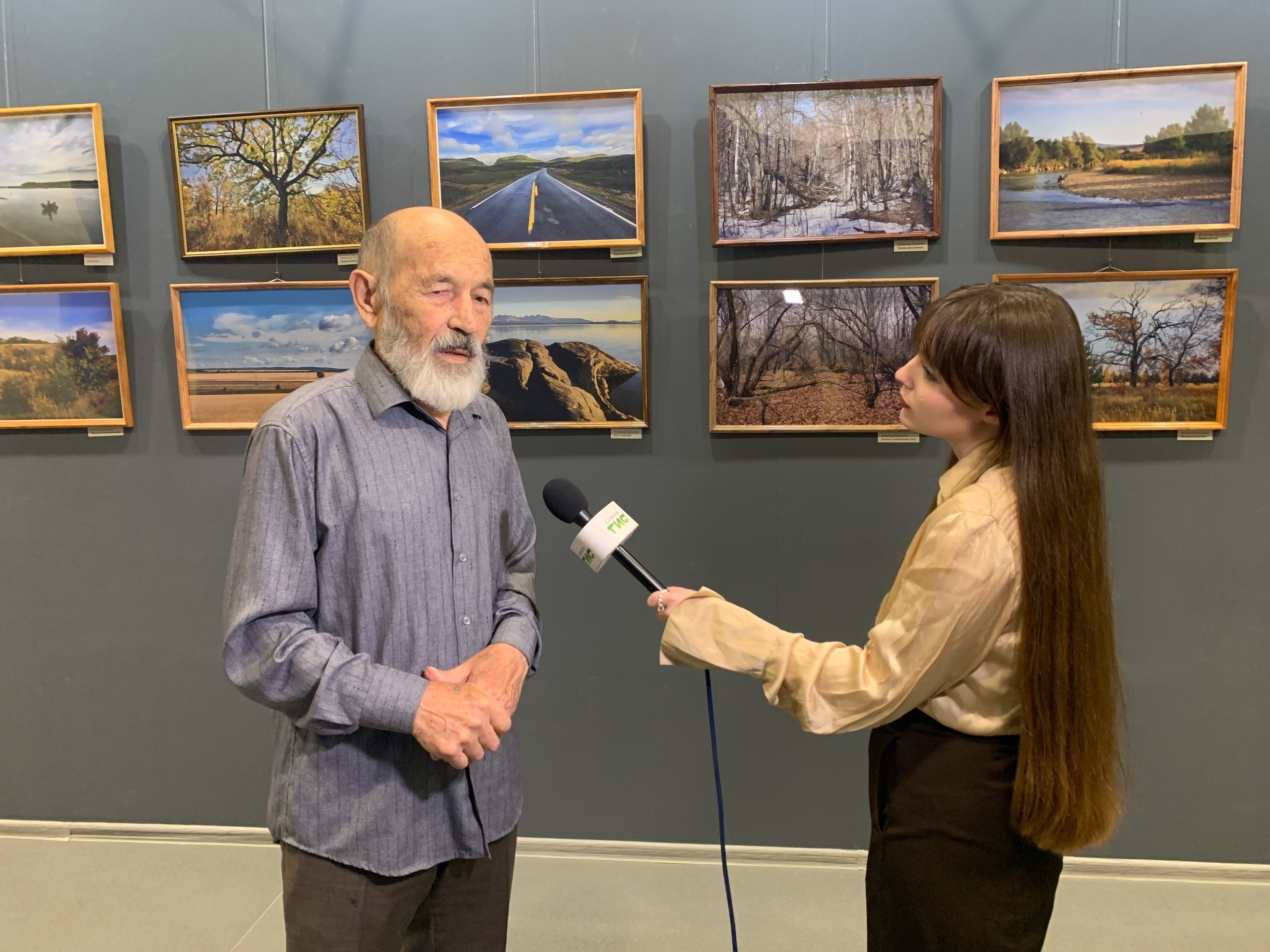 ПЕЙЗАЖ. ТРИ БОЛЬШИЕ РАЗНИЦЫ. 10 ЛЕТ СПУСТЯ. Фотообъединение Самарского областного отделения Союза журналистов России