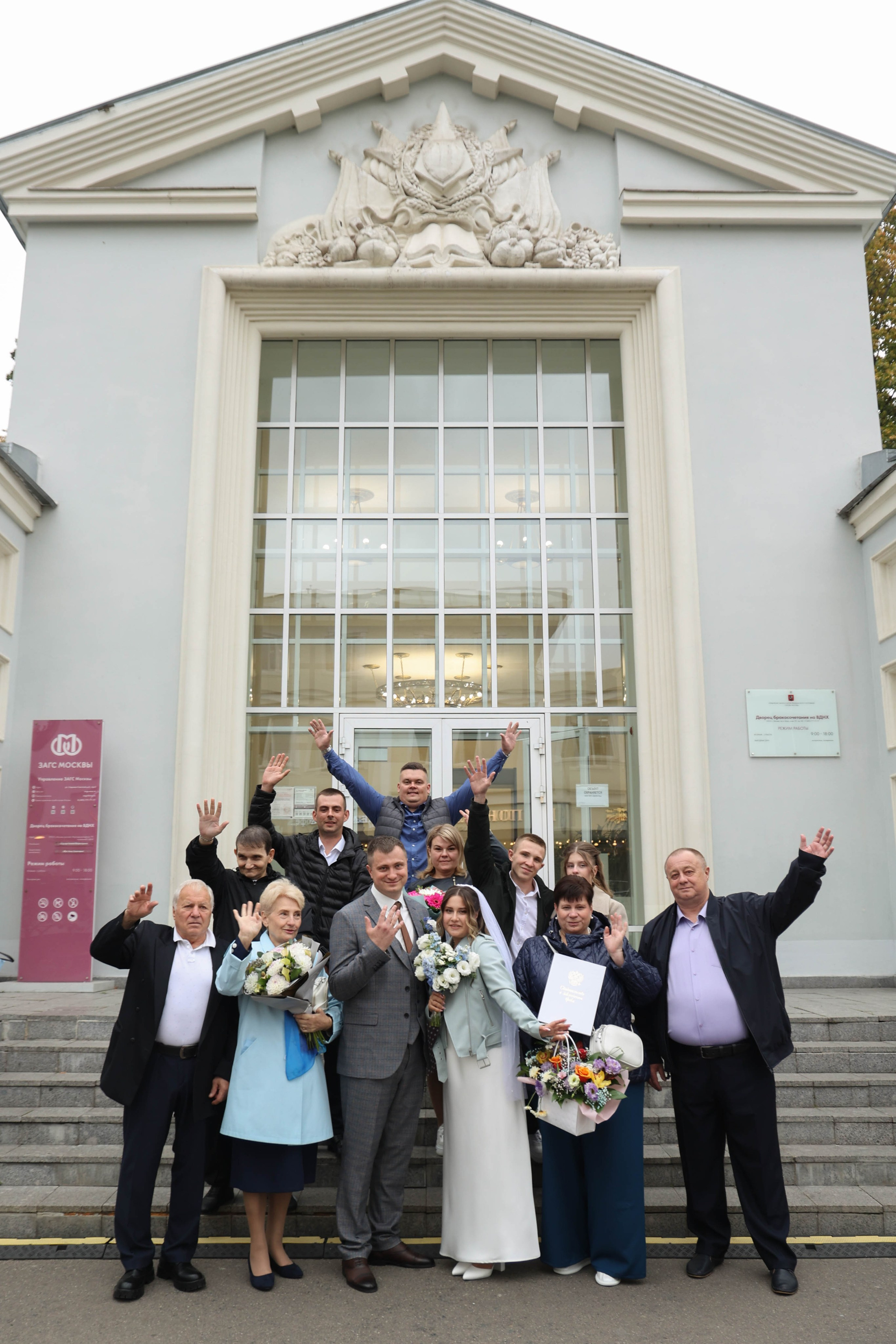 Вместе и навсегда. Фотограф Анастасия Кувшинова Москва