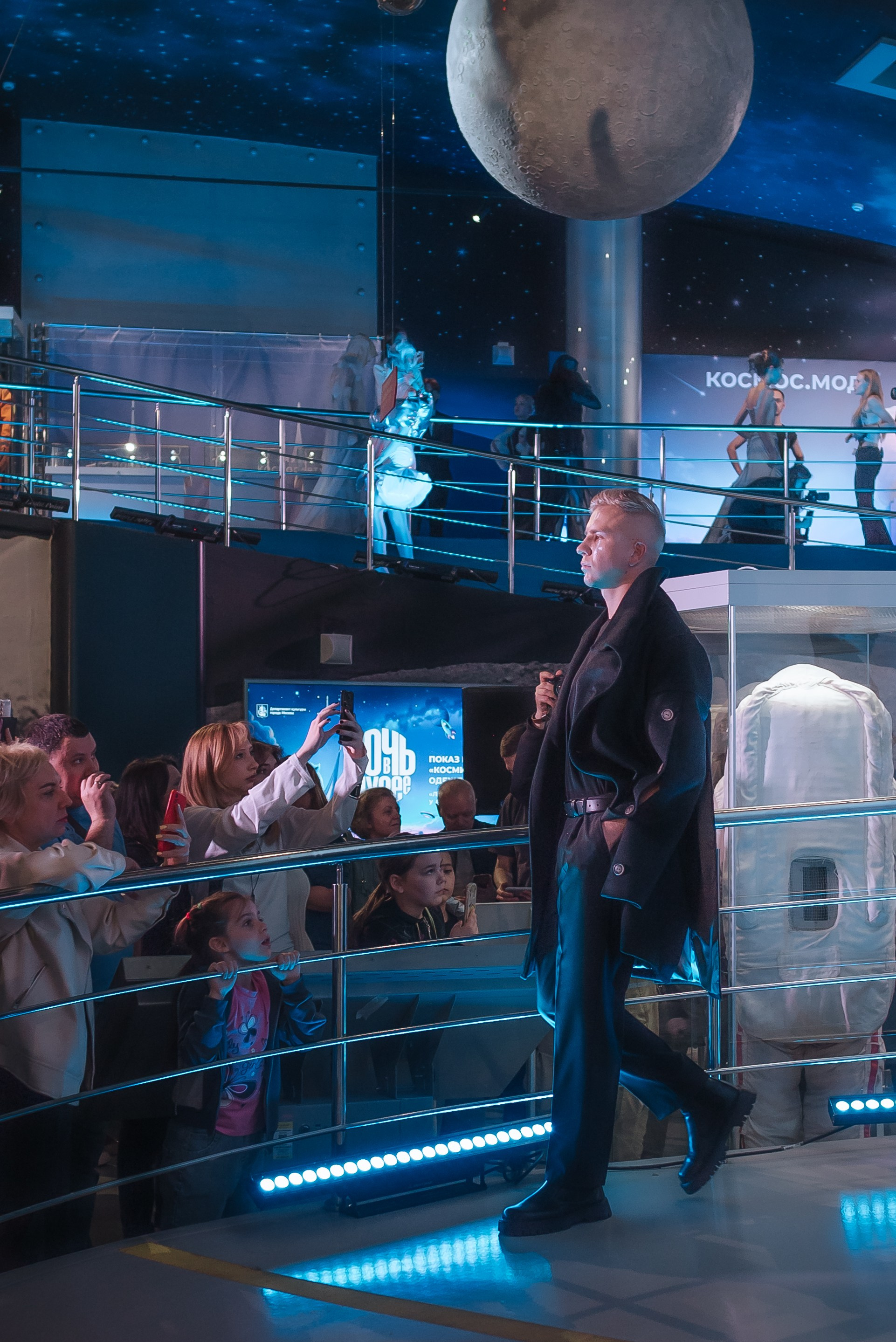 Космос Мода. Фотограф Карина Шарова Москва