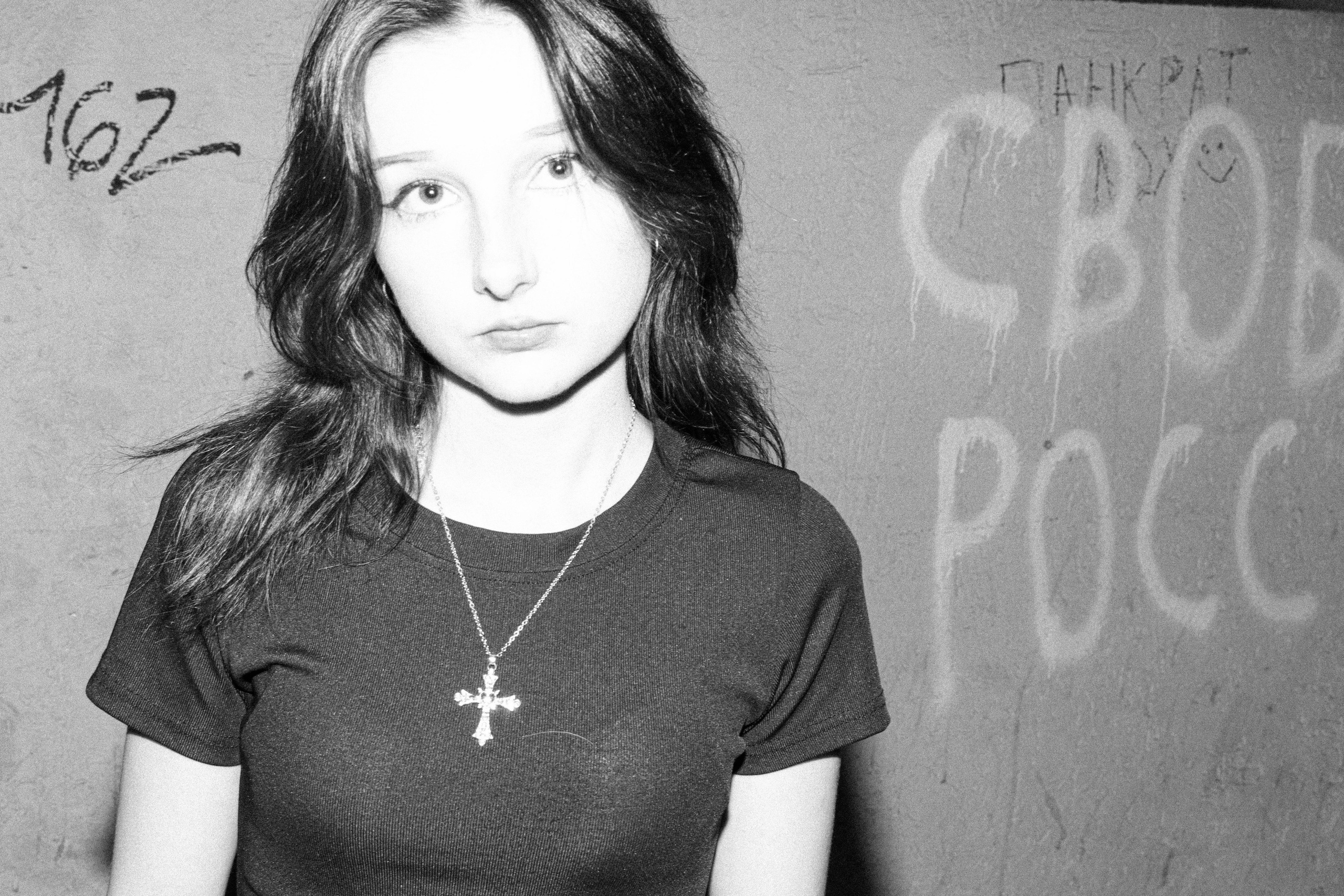 ZGXS. Фотограф Александра Пискунова в Саратове I Женский портрет, Коммерция