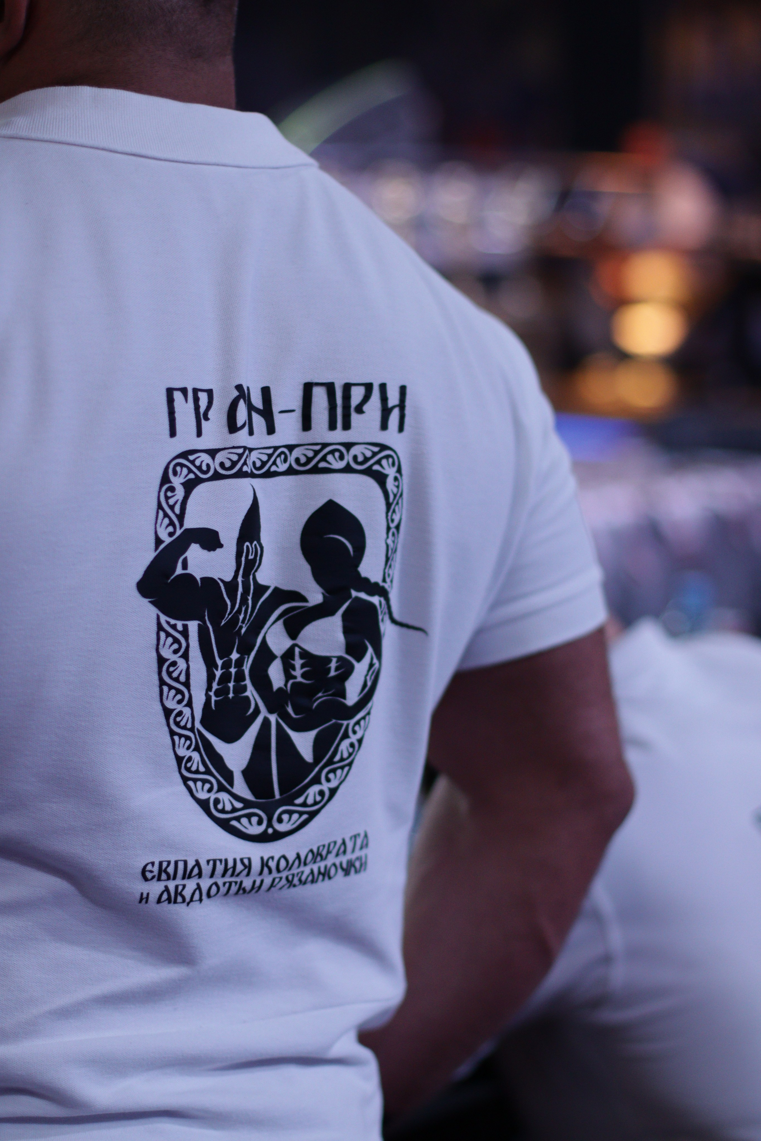 Спортивный репортаж. Jane Kudryavtseva | MODEL PHOTO & PORTRAIT