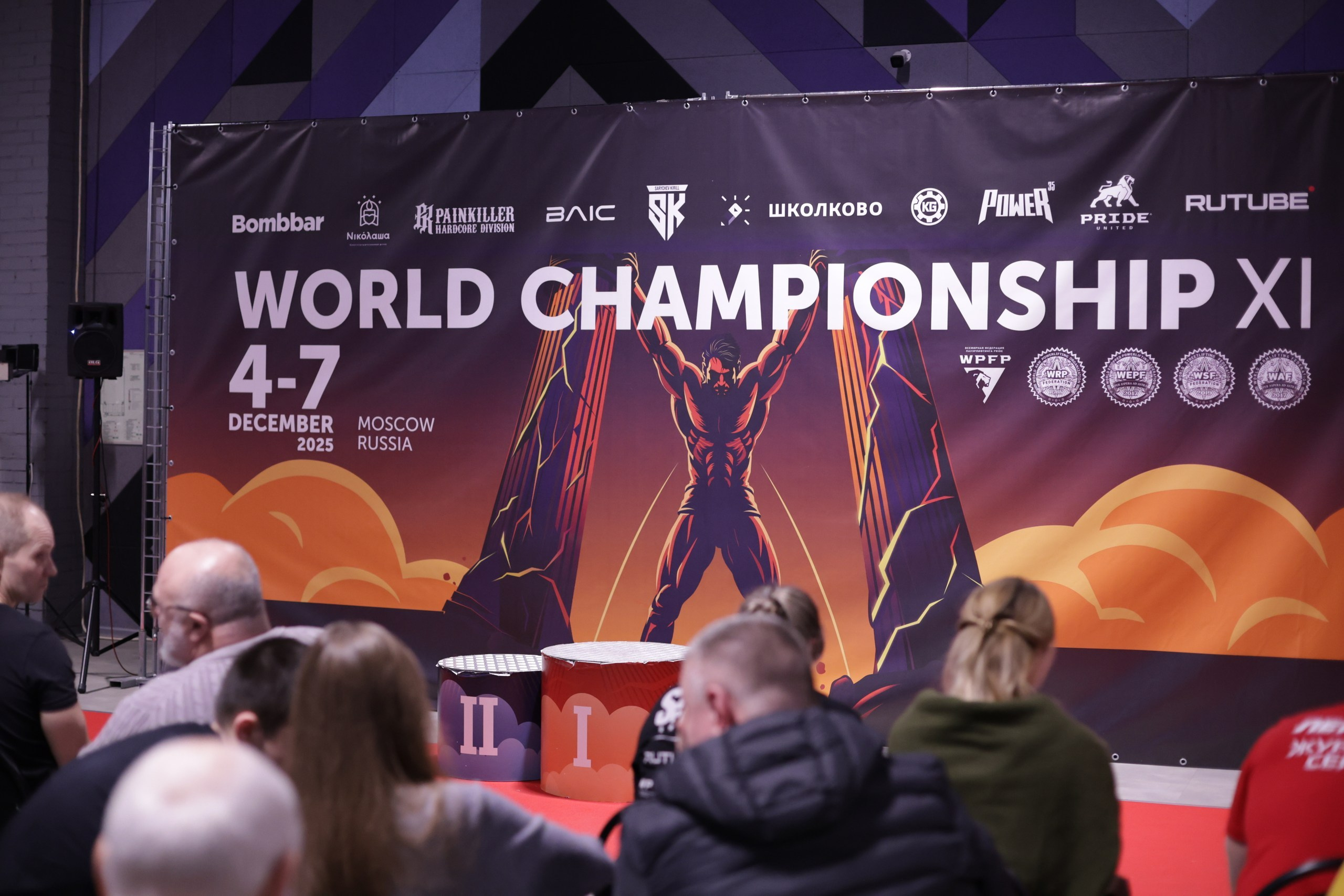 XI Чемпионат Мира по пауэрлифтингу WRPF 4-7 Dec 2025. Jane Kudryavtseva | MODEL PHOTO & PORTRAIT