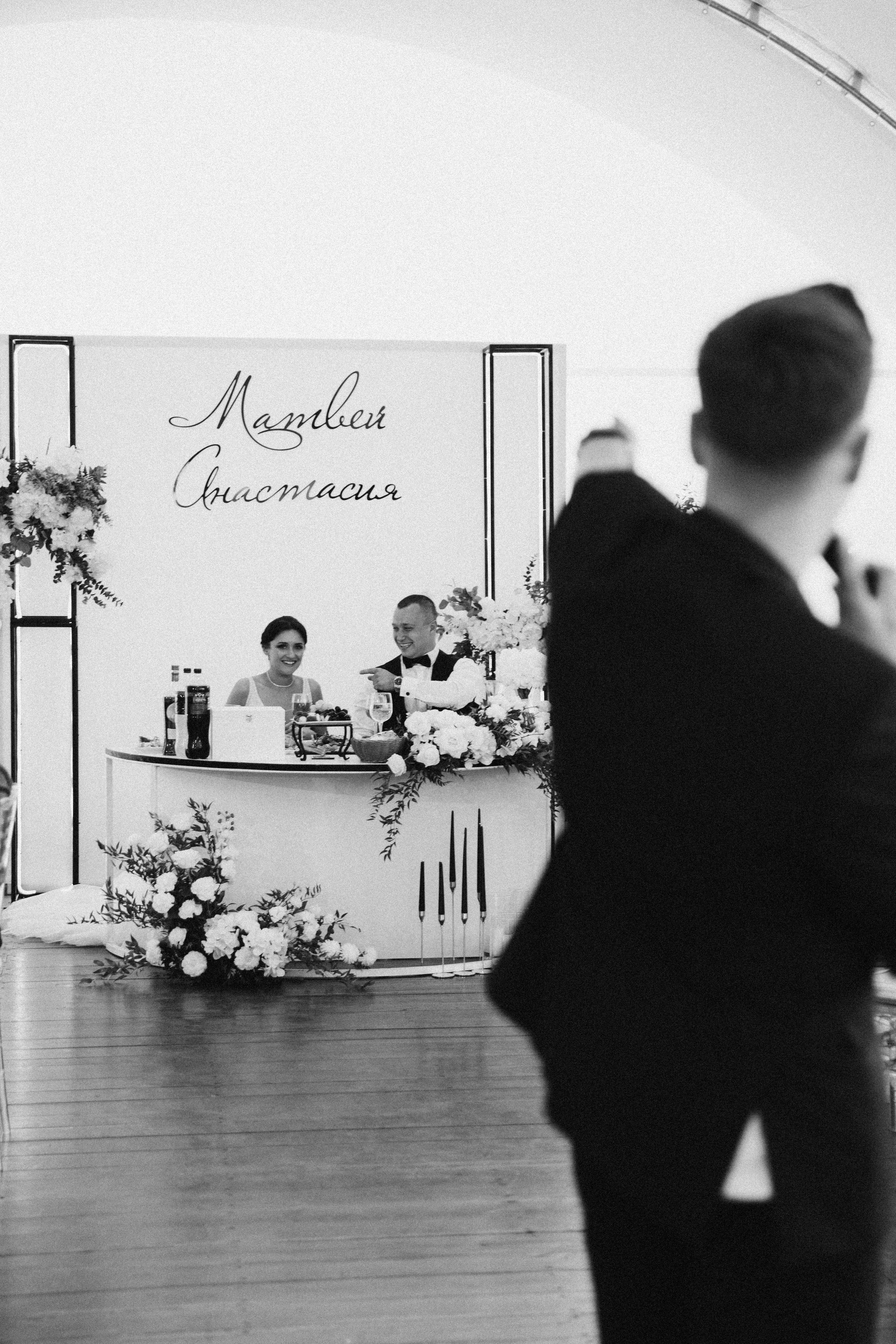 Матвей и Настя | Obninsk. Свадебный фотограф Ангелина Зотова | Обнинск, Москва, Калуга