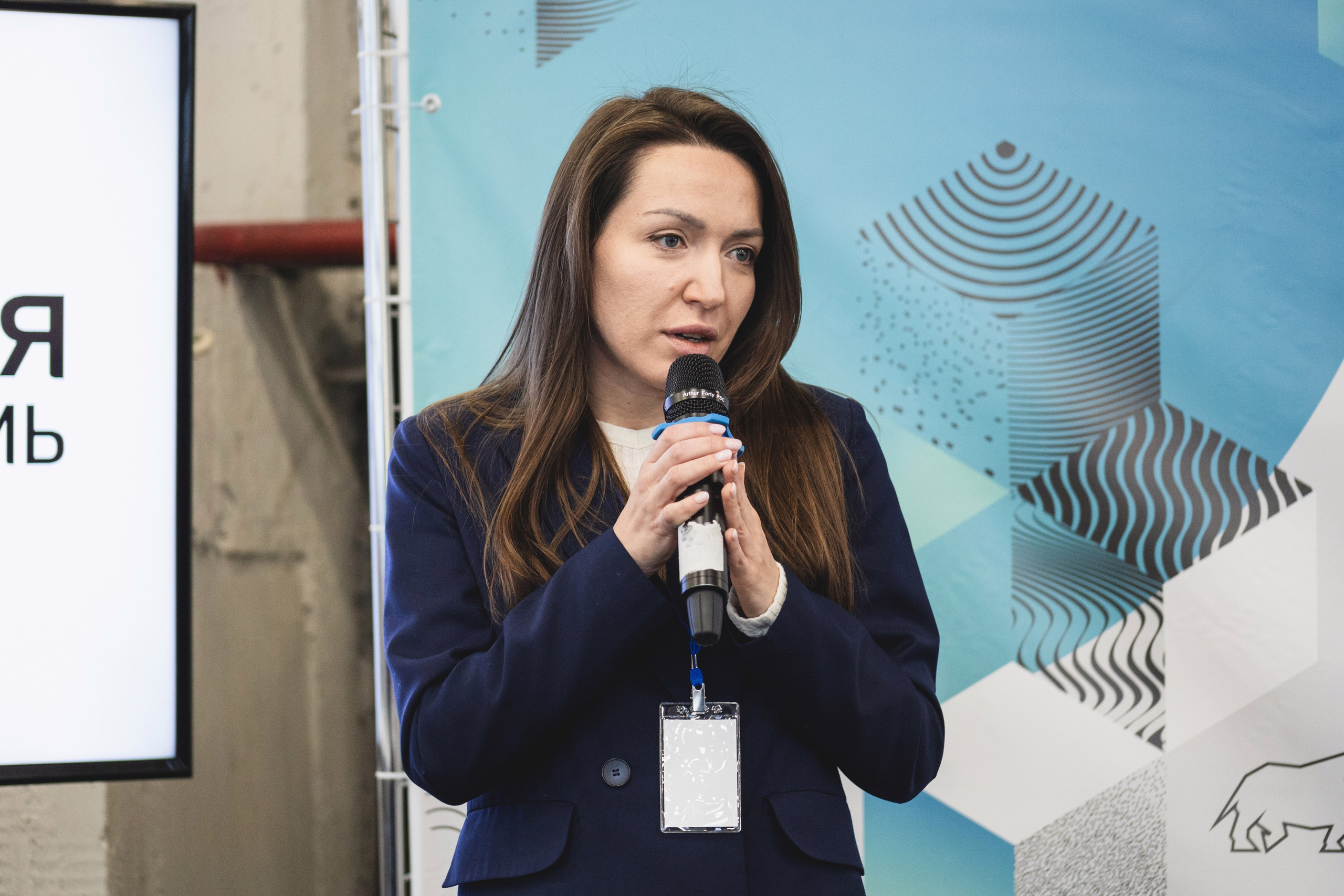 Фотоотчет конференции «НТИ Пермь» – репортаж. Репортажный фотограф в Перми Денис Голдобин