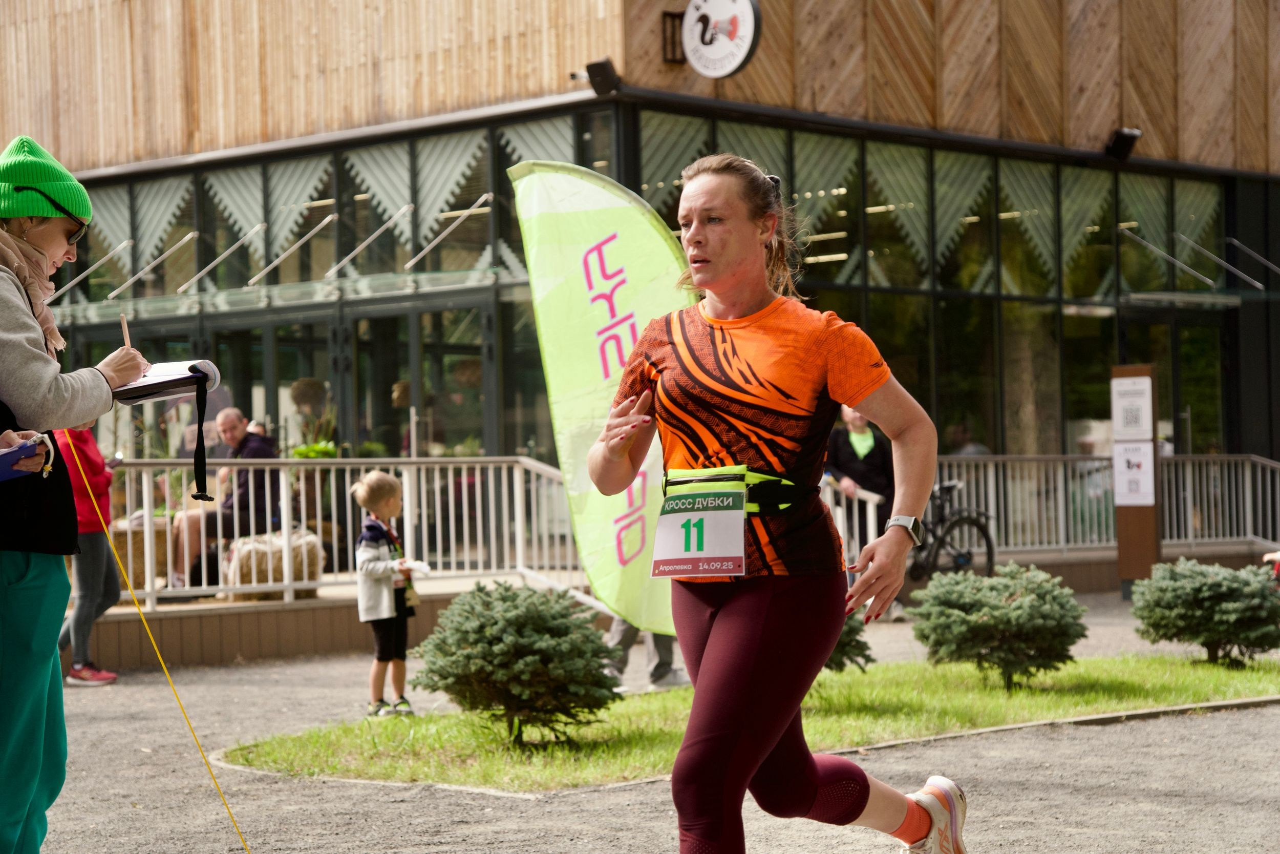 Забег в парке «Дубки». Кафе «БЕЛКА НАШЕПТАЛА». Ну оооочень концептуальное кафе