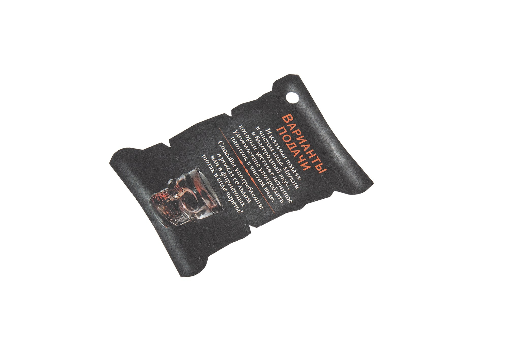 Предметная фотосъёмка буклетов и визиток в Москве | От 150 ₽