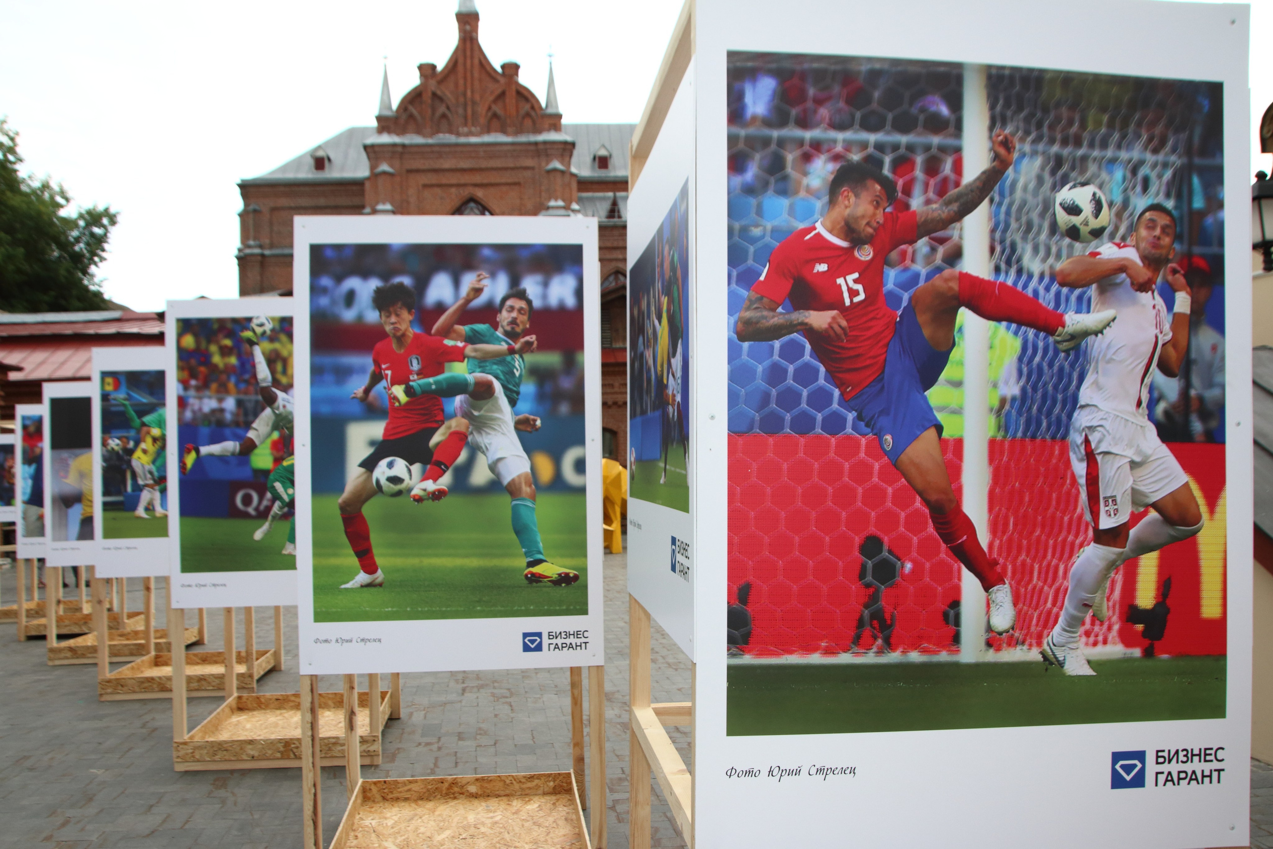 08.08.2019 Выставка Юрия Стрельца «Год спустя». Фотообъединение Самарского областного отделения Союза журналистов России