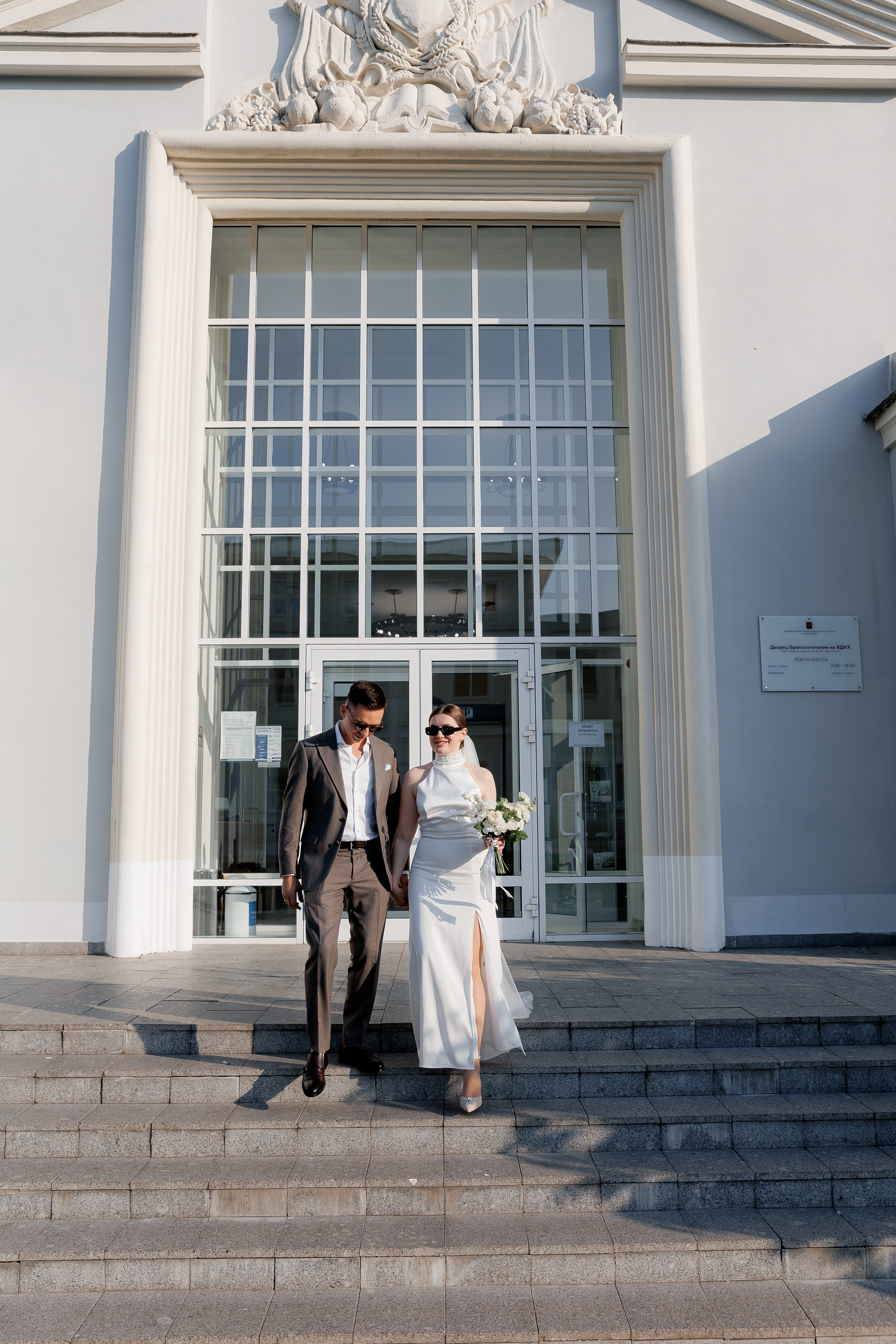 Анонс свадебных фотографий Алексея и Екатерины. Свадебный фотограф Домодедово Москва Катерина Алехина