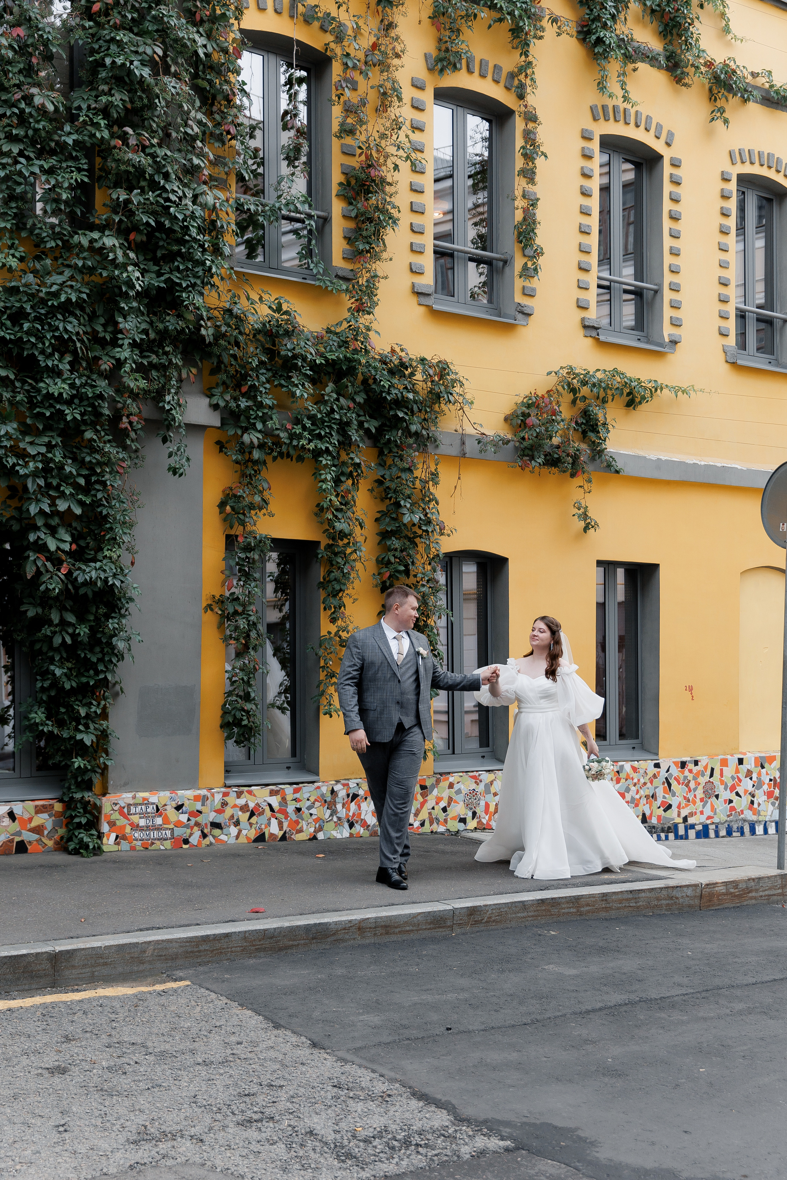 Анонс свадебных фотографий Алексея и Анастасии. Свадебный фотограф Домодедово Москва Катерина Алехина