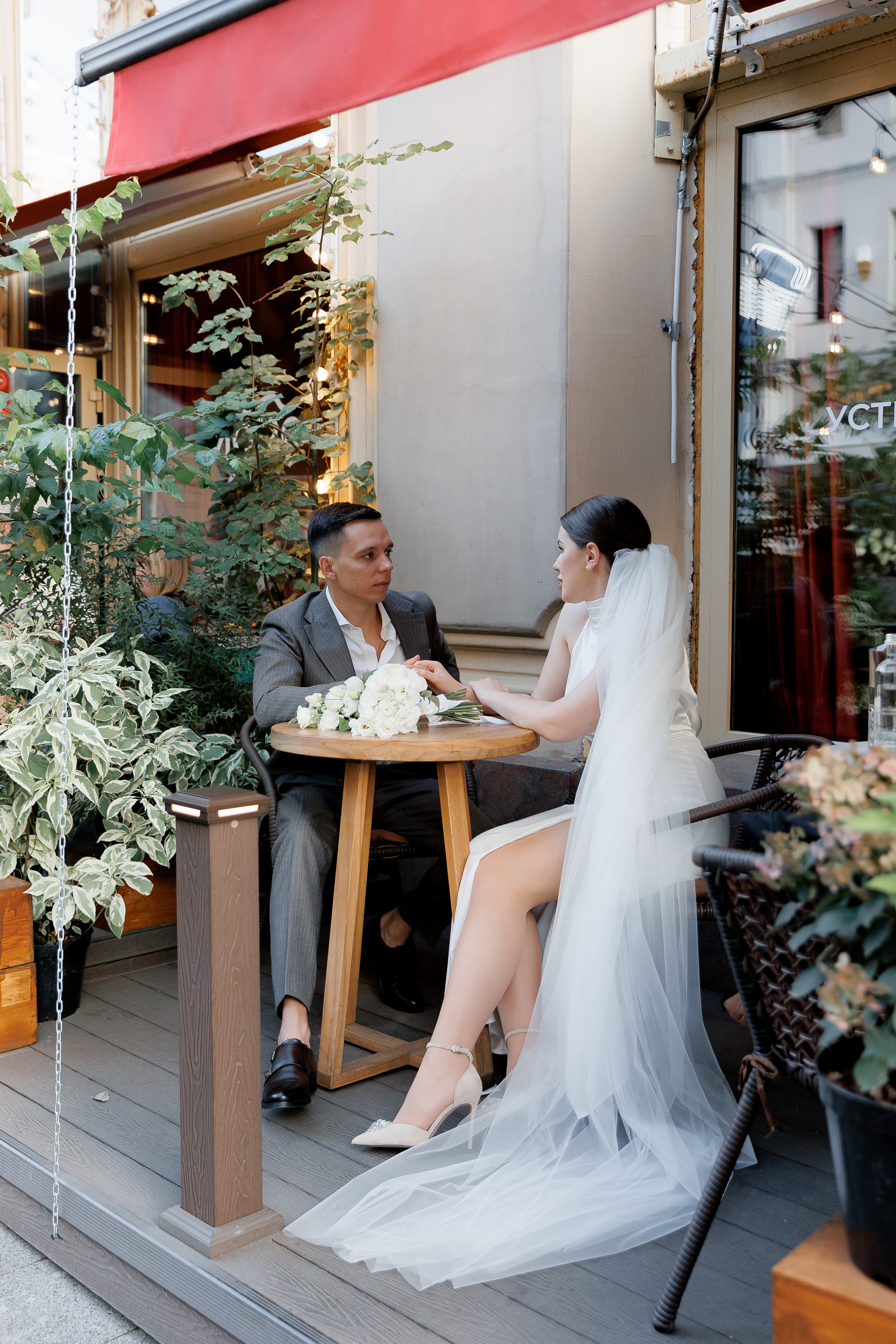 Анонс свадебных фотографий Алексея и Екатерины. Свадебный фотограф Домодедово Москва Катерина Алехина