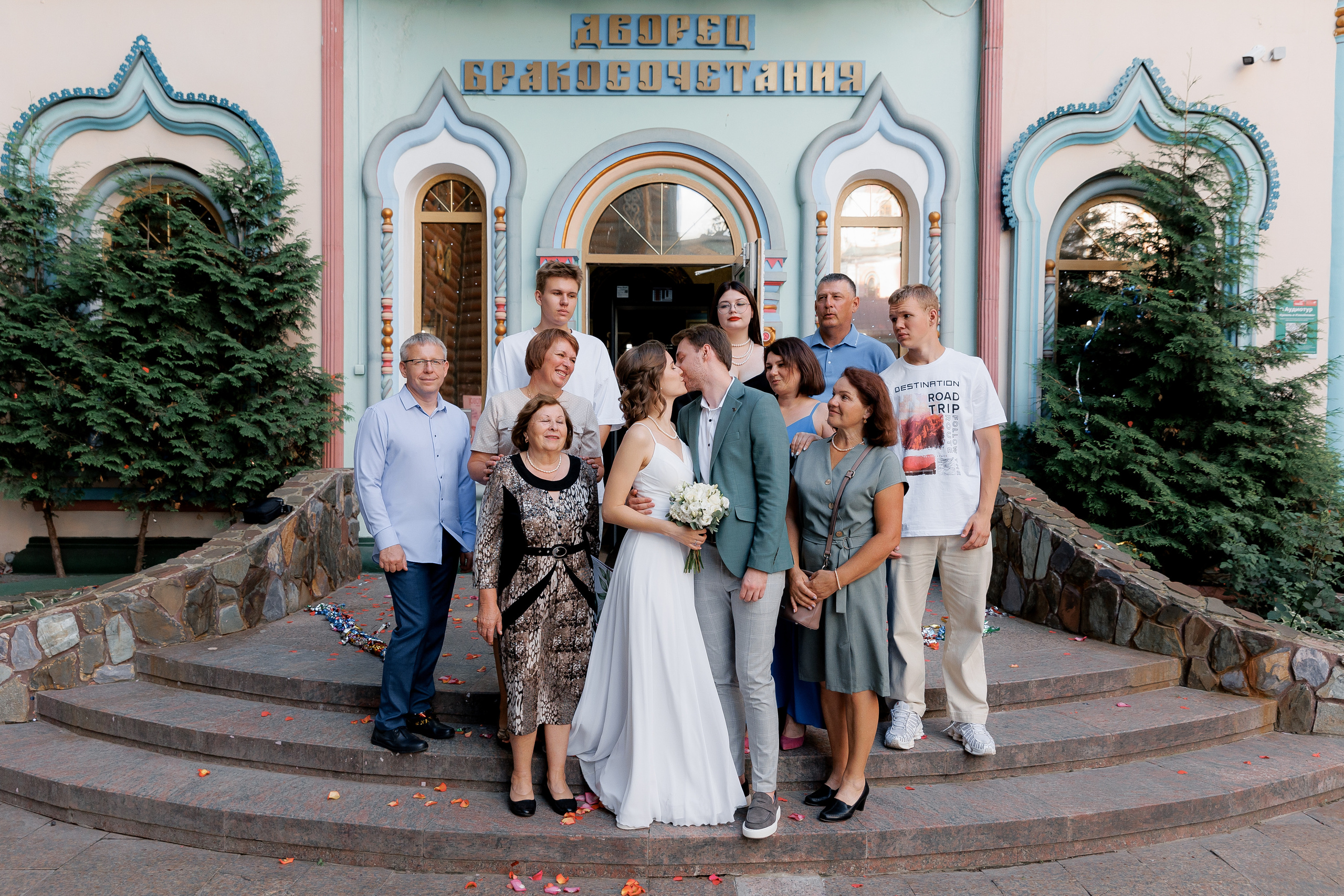 Анонс свадебных фотографий Владимира и Ирины. Свадебный фотограф Домодедово Москва Катерина Алехина