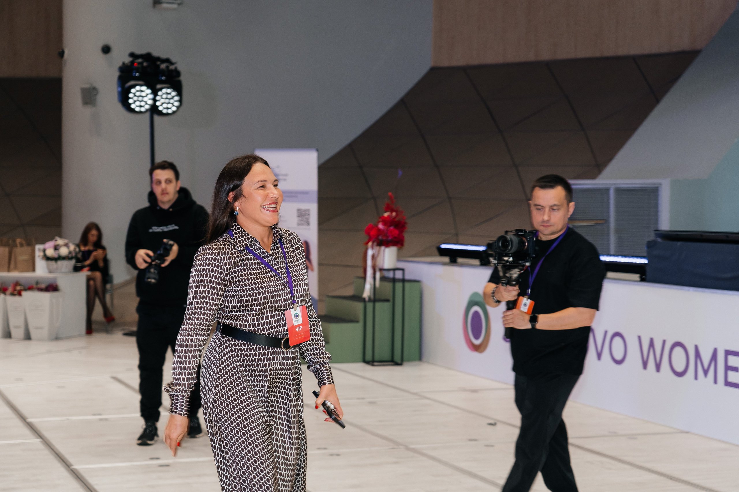 Сколково бизнес форум. Наталия Фролова. Фотограф. Москва