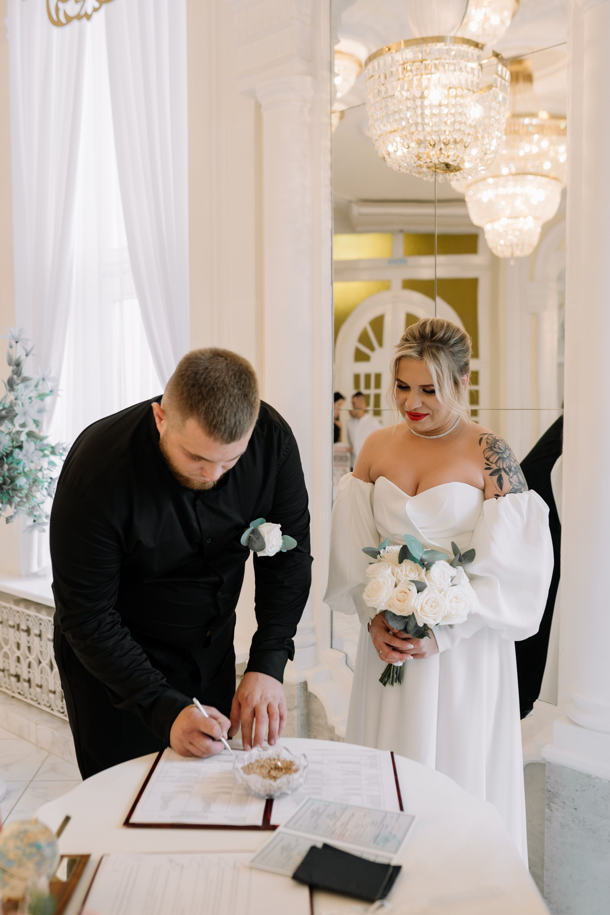 Даша и Вадим