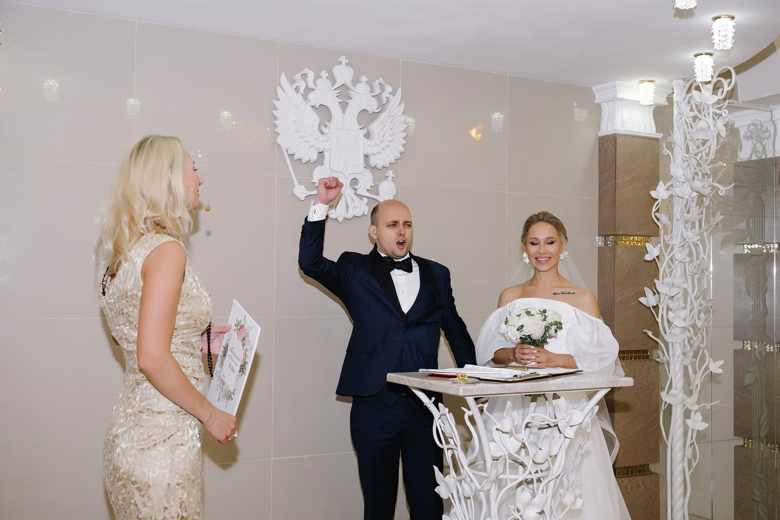 Дмитрий и Кристина. Свадебный фотограф Воронеж Марина Грудинина