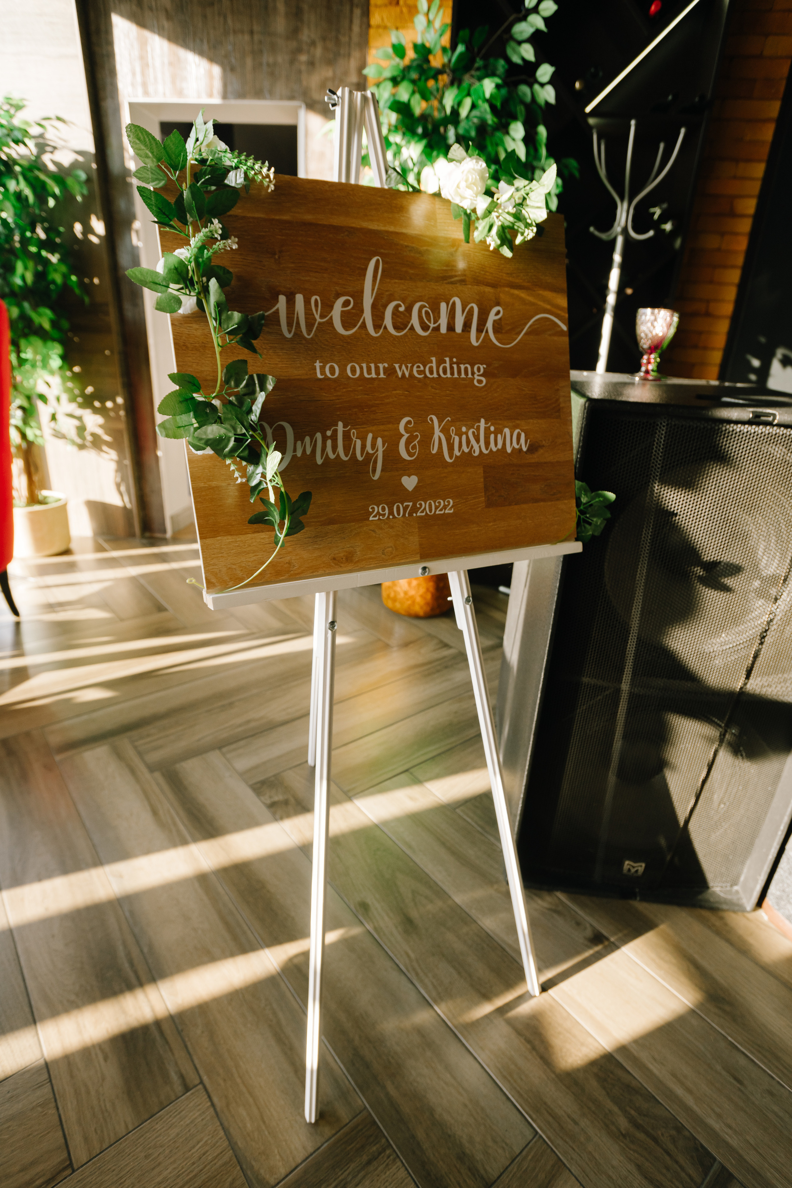 Дмитрий и Кристина. Свадебный фотограф Воронеж Марина Грудинина