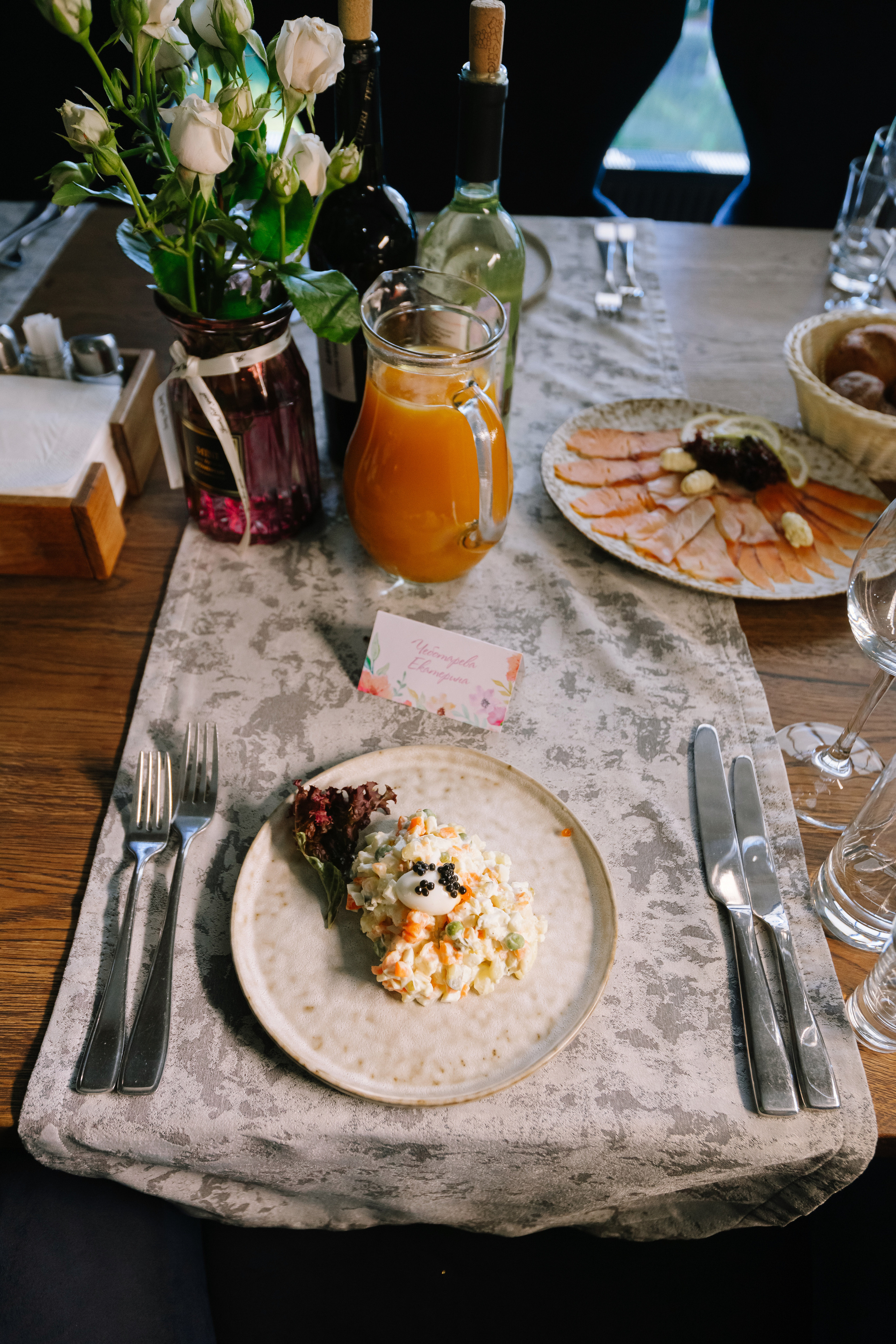 Дмитрий и Кристина. Свадебный фотограф Воронеж Марина Грудинина