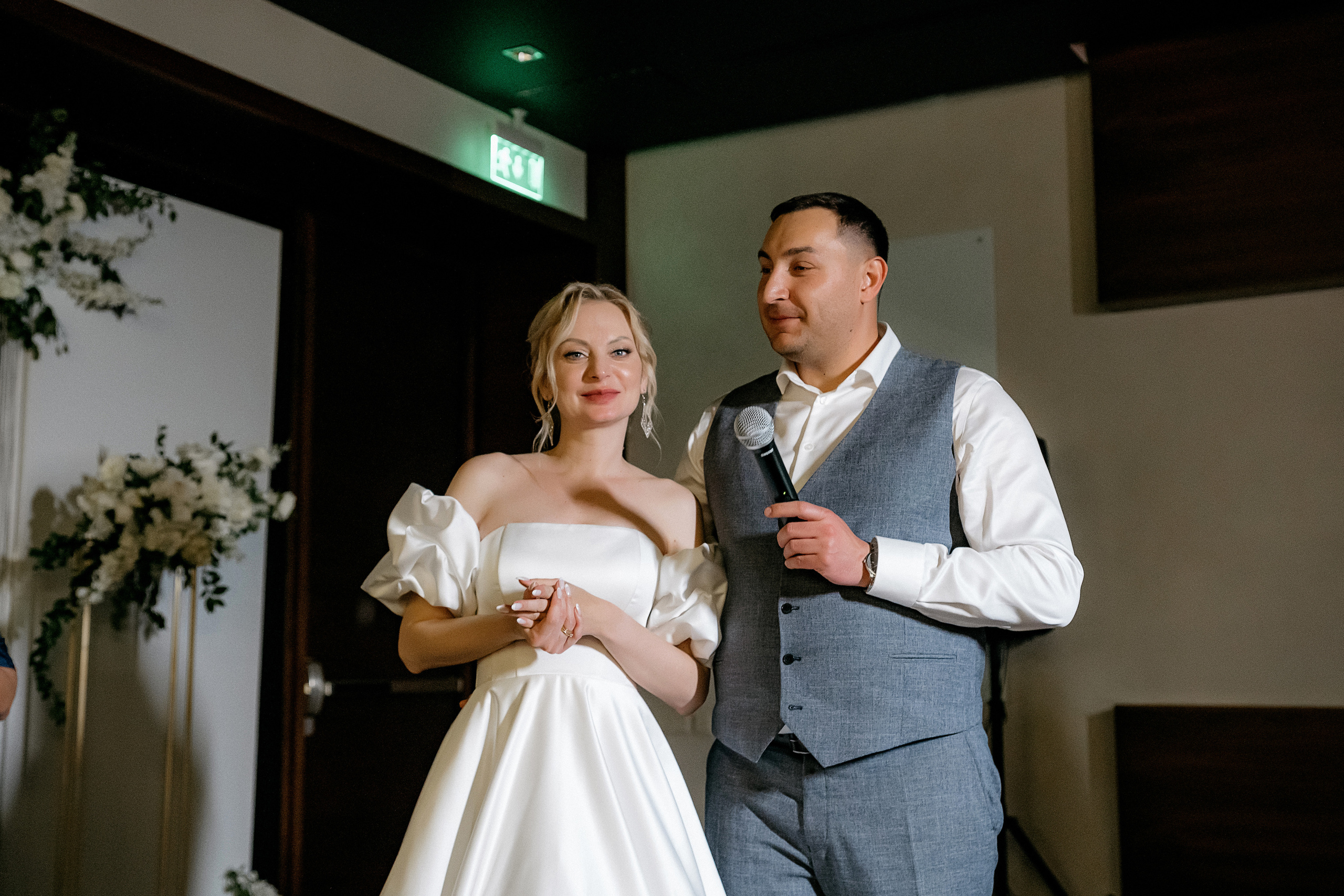 Алексей и Александра. Свадебный фотограф Воронеж Марина Грудинина