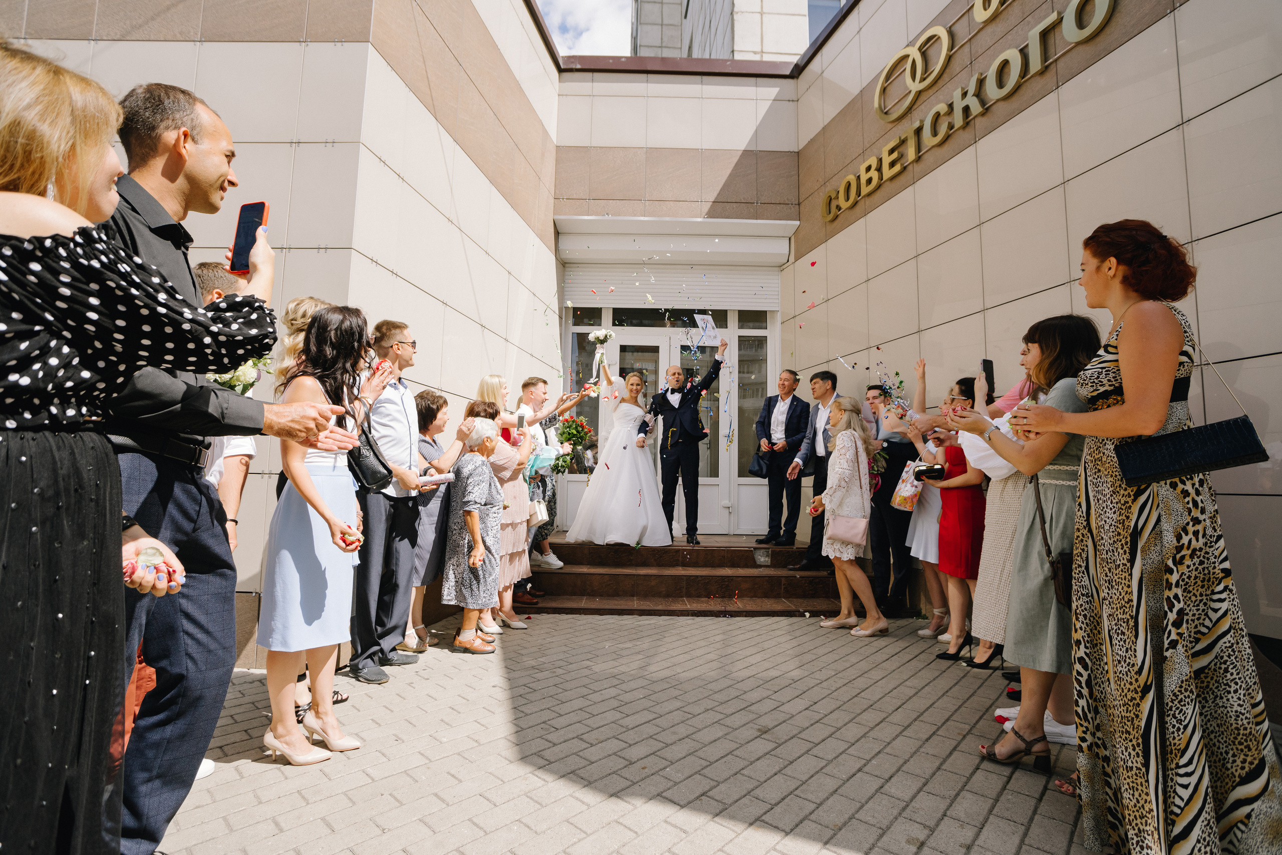 Дмитрий и Кристина. Свадебный фотограф Воронеж Марина Грудинина