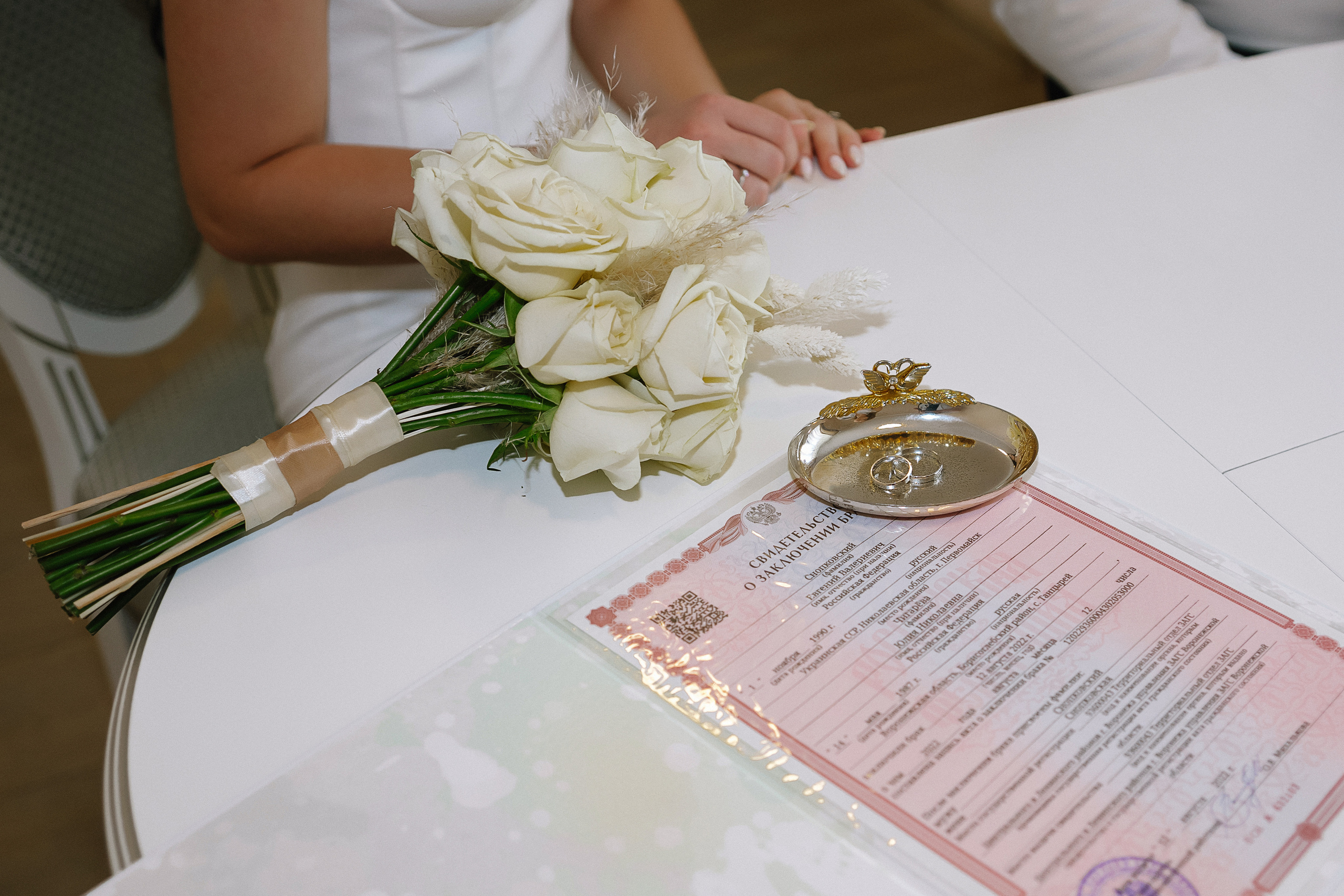 Евгений и Юлия. Свадебный фотограф Воронеж Марина Грудинина