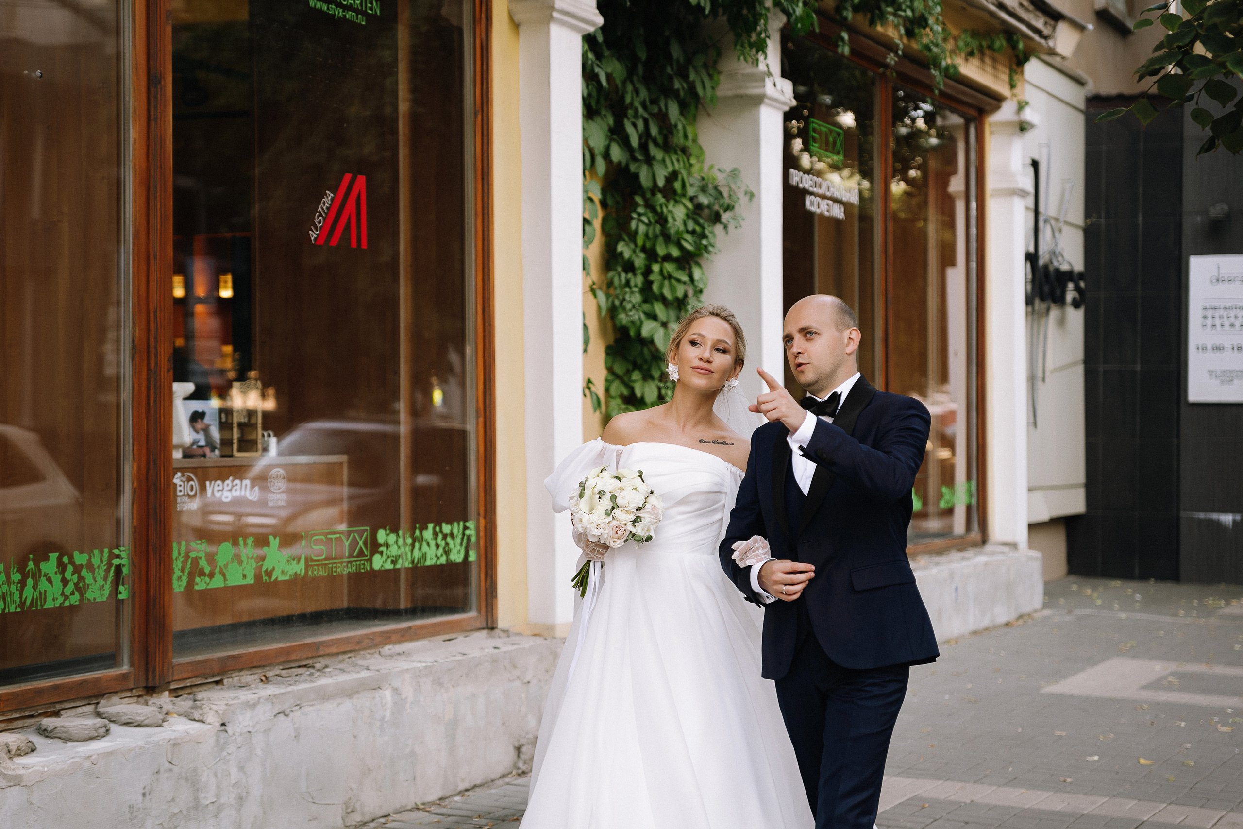 Дмитрий и Кристина. Свадебный фотограф Воронеж Марина Грудинина