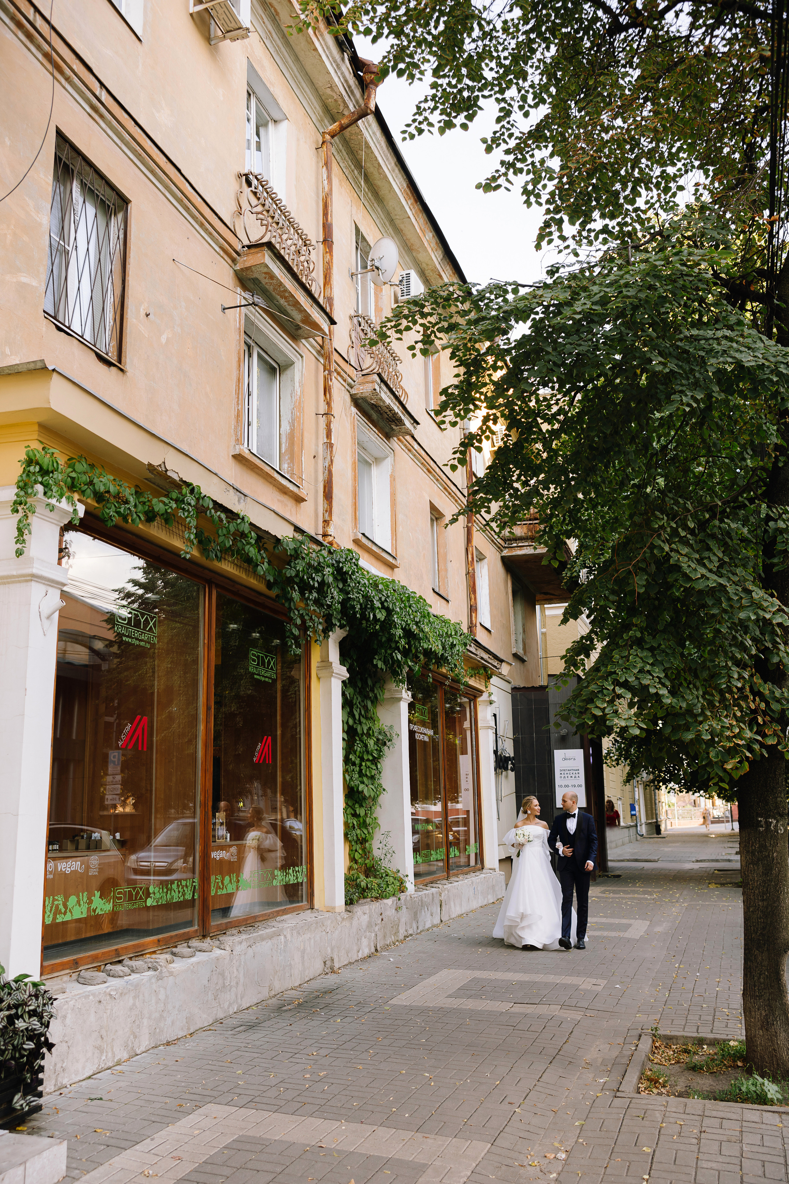 Дмитрий и Кристина. Свадебный фотограф Воронеж Марина Грудинина